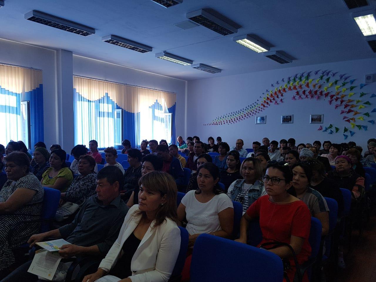 Общешкольное собрание