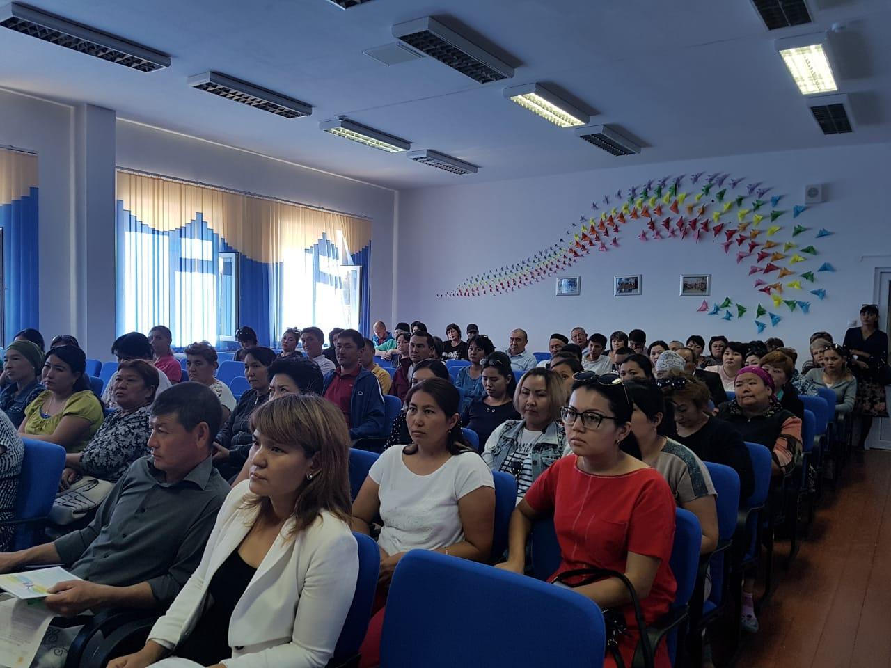 Общешкольное собрание