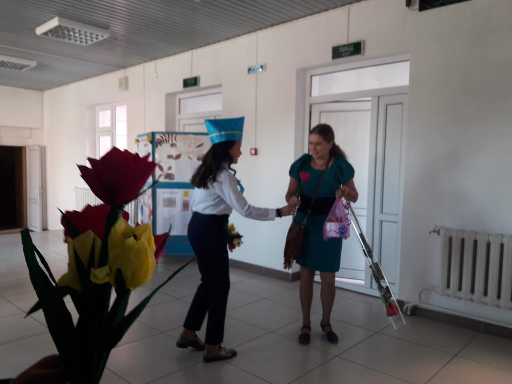 День Учителя 2018-2019