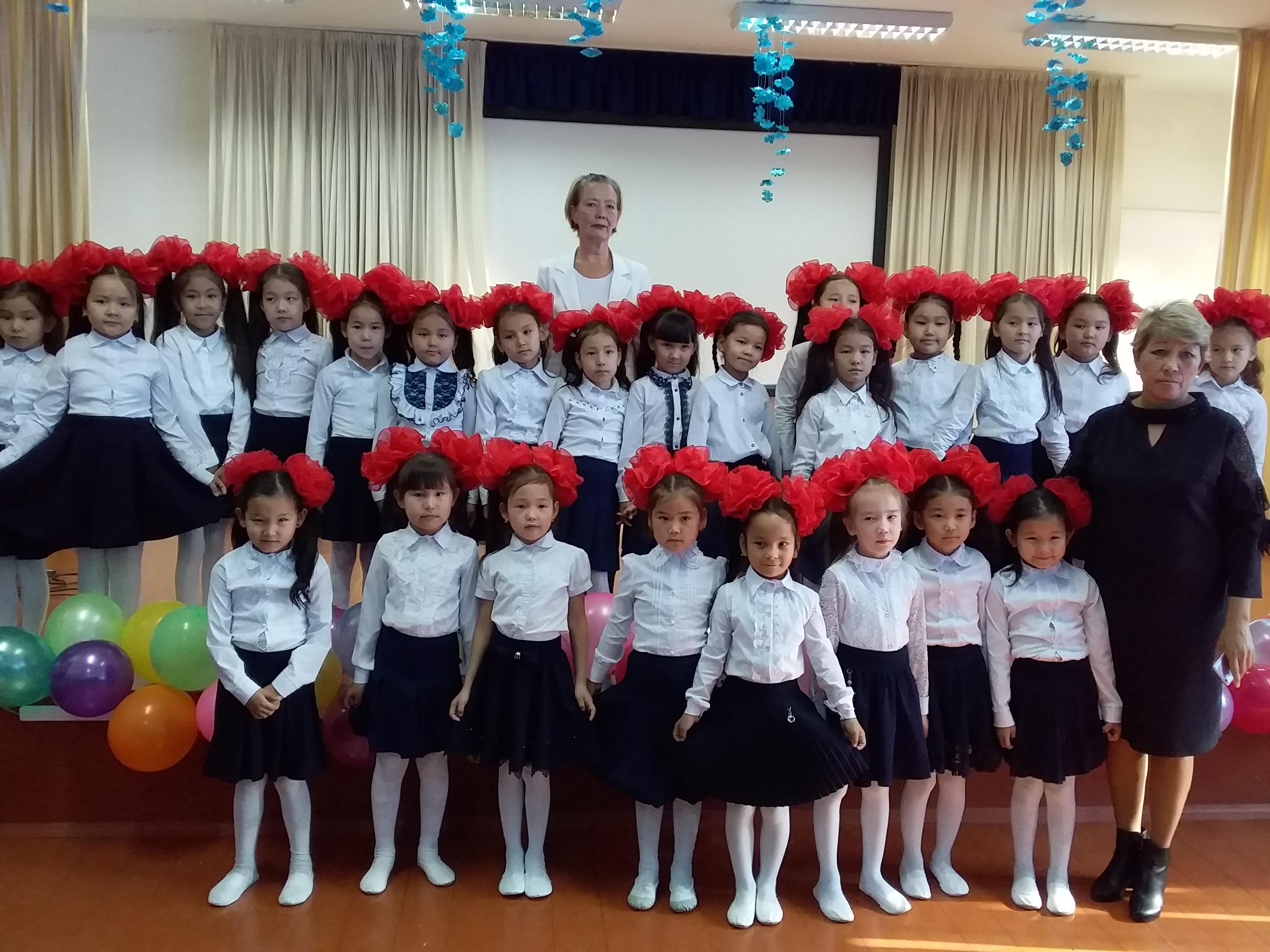 День Учителя 2018-2019