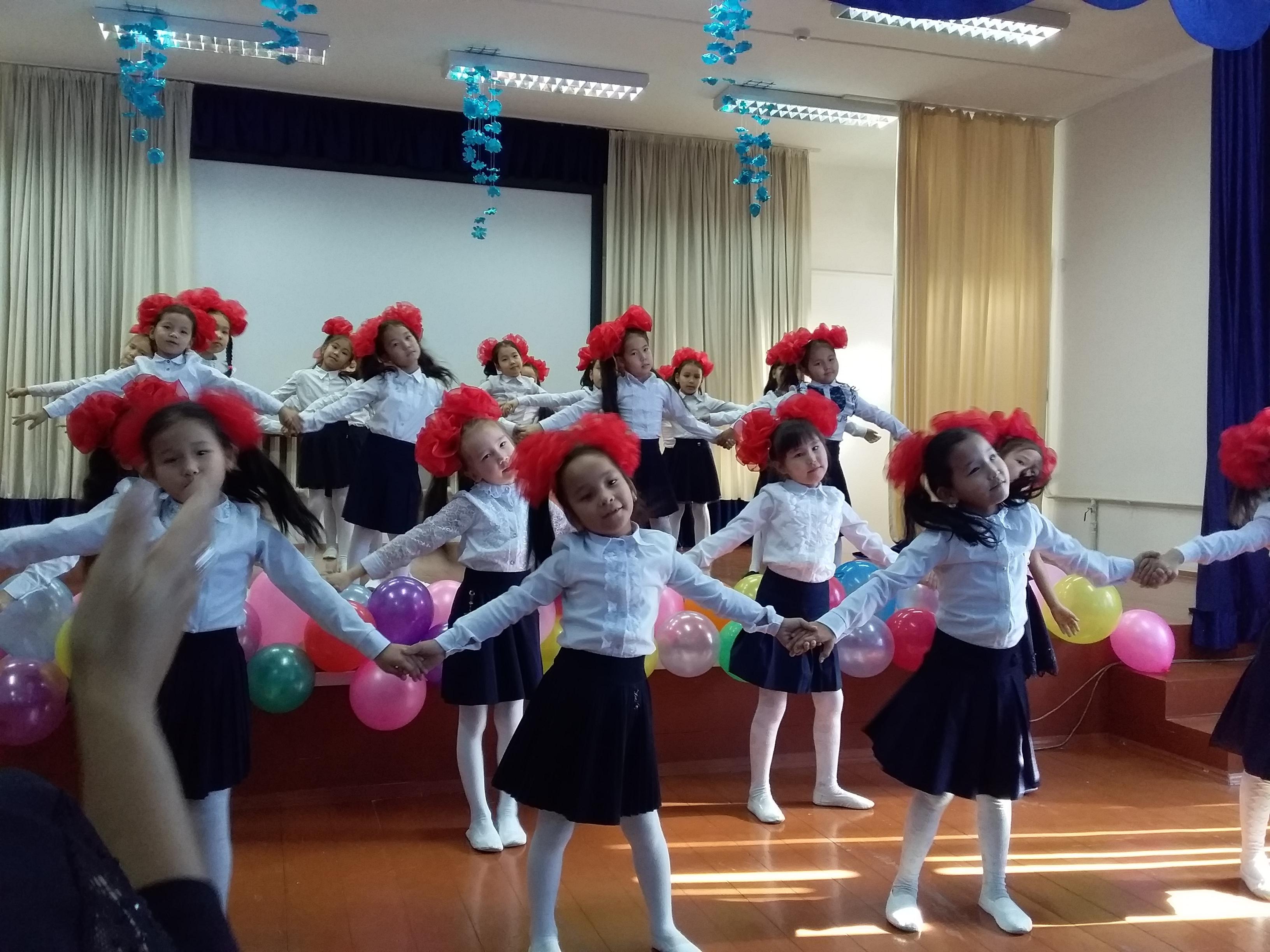 День Учителя 2018-2019