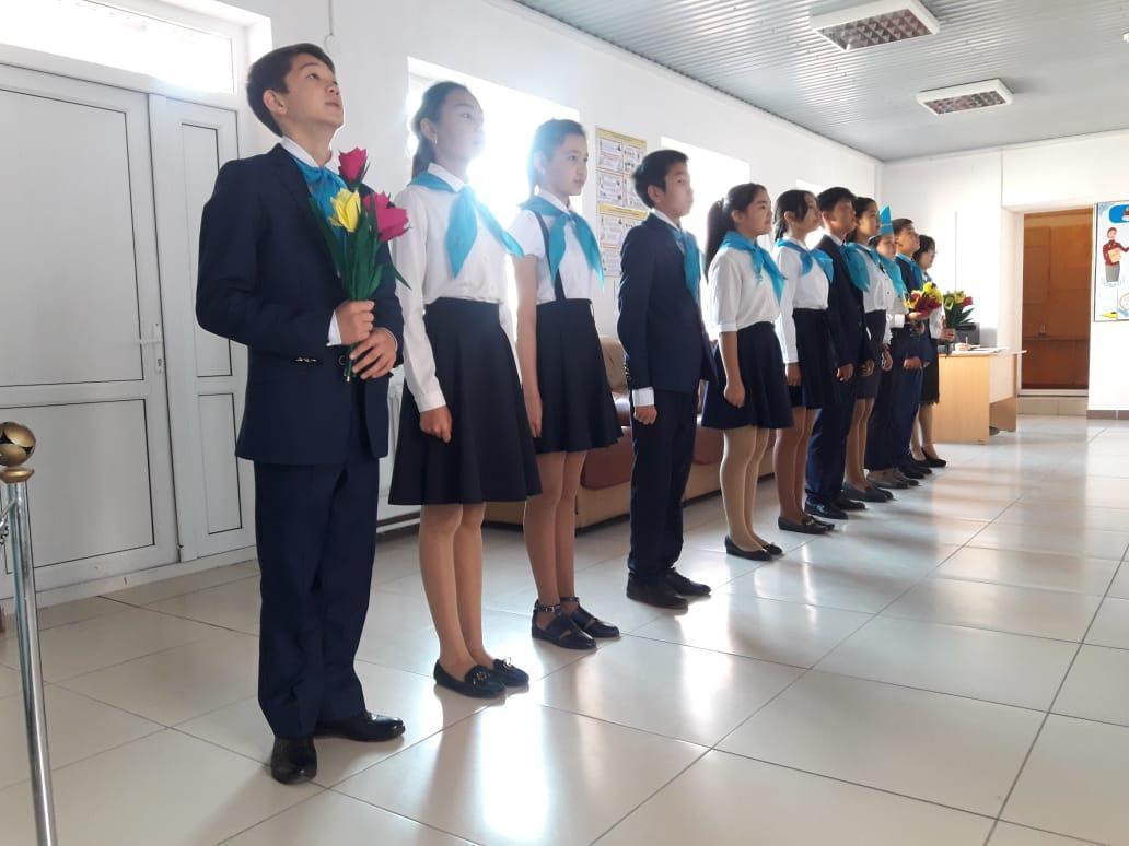 День Учителя 2018-2019