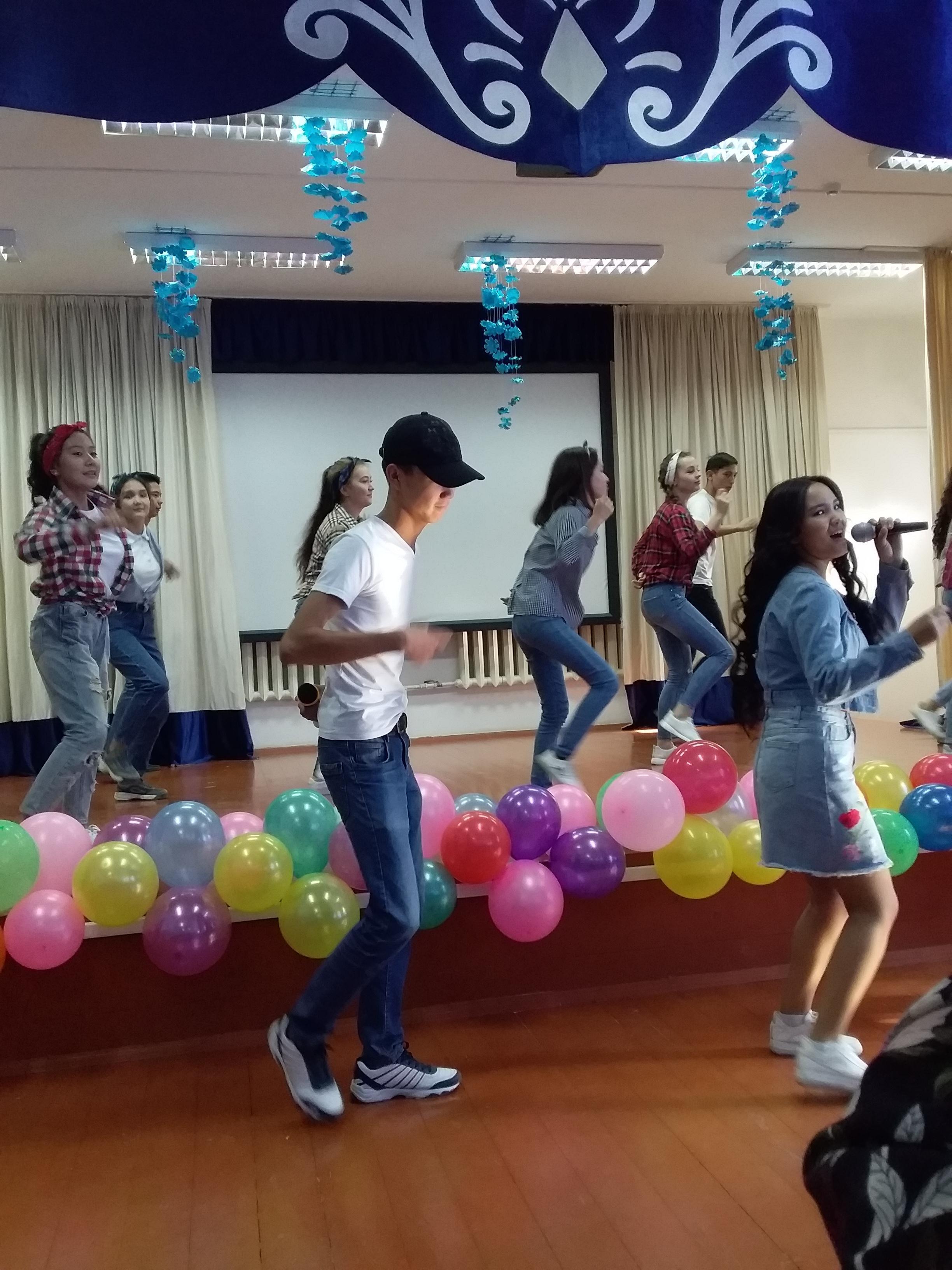 День Учителя 2018-2019