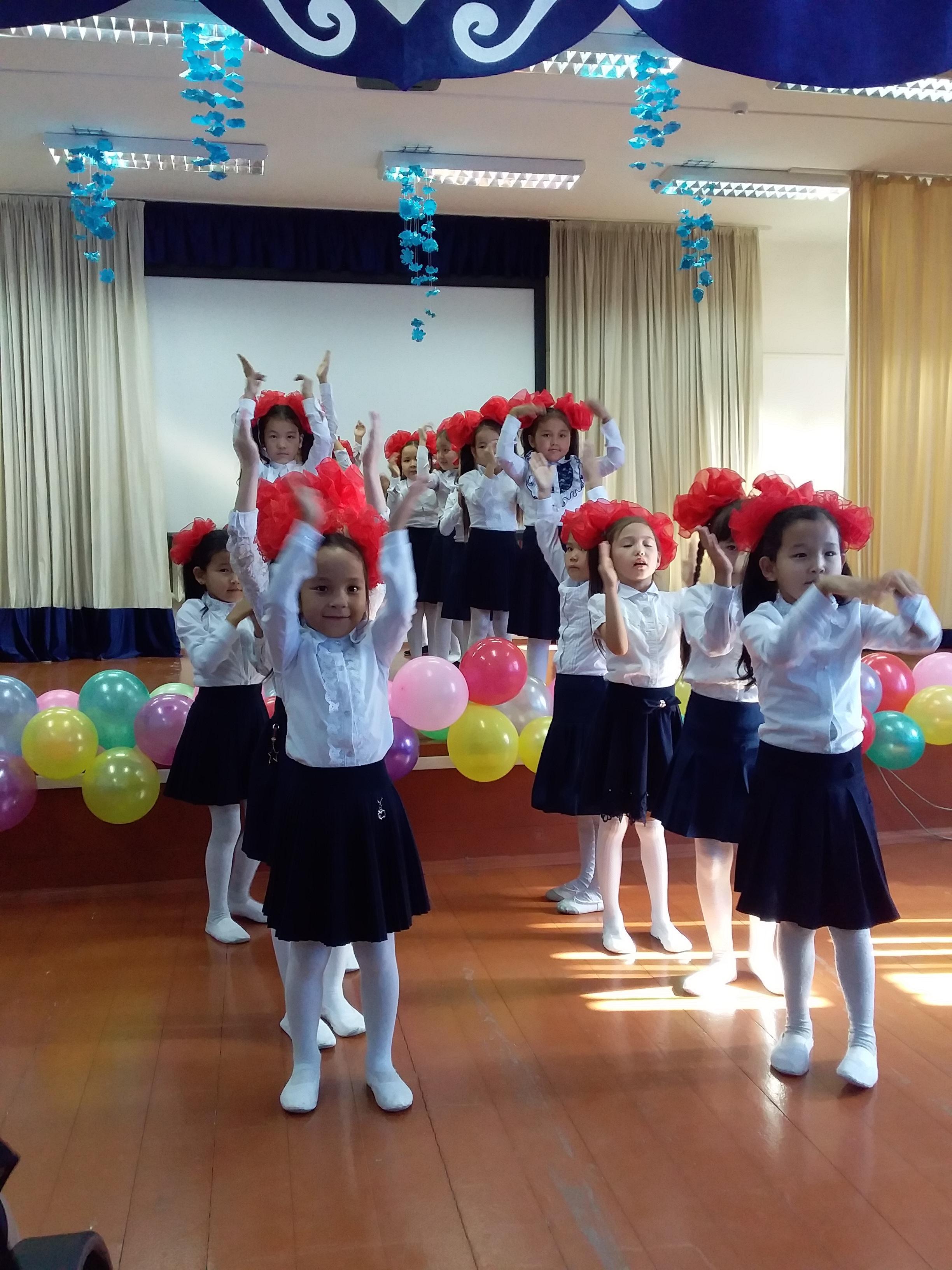 День Учителя 2018-2019