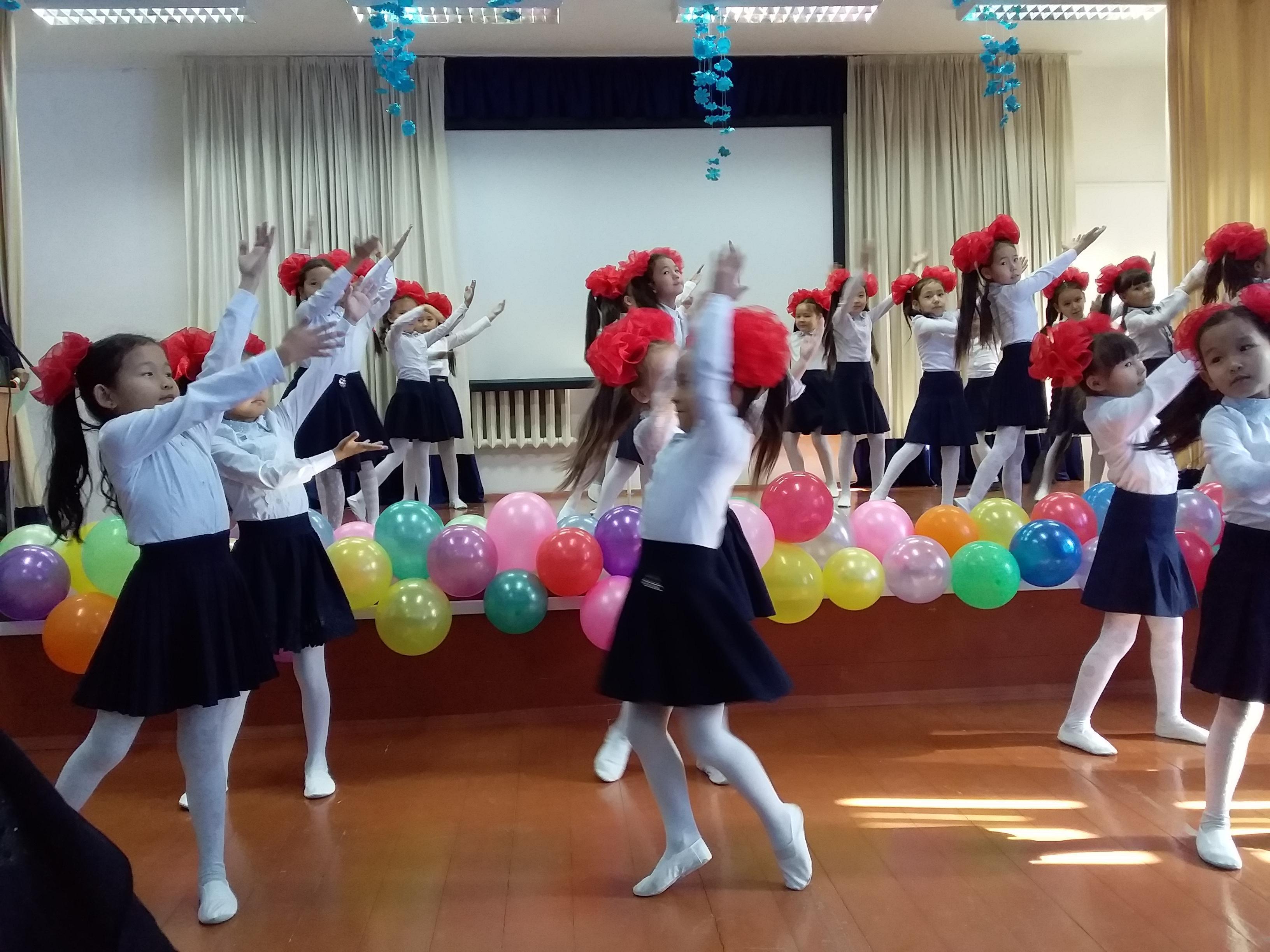 День Учителя 2018-2019