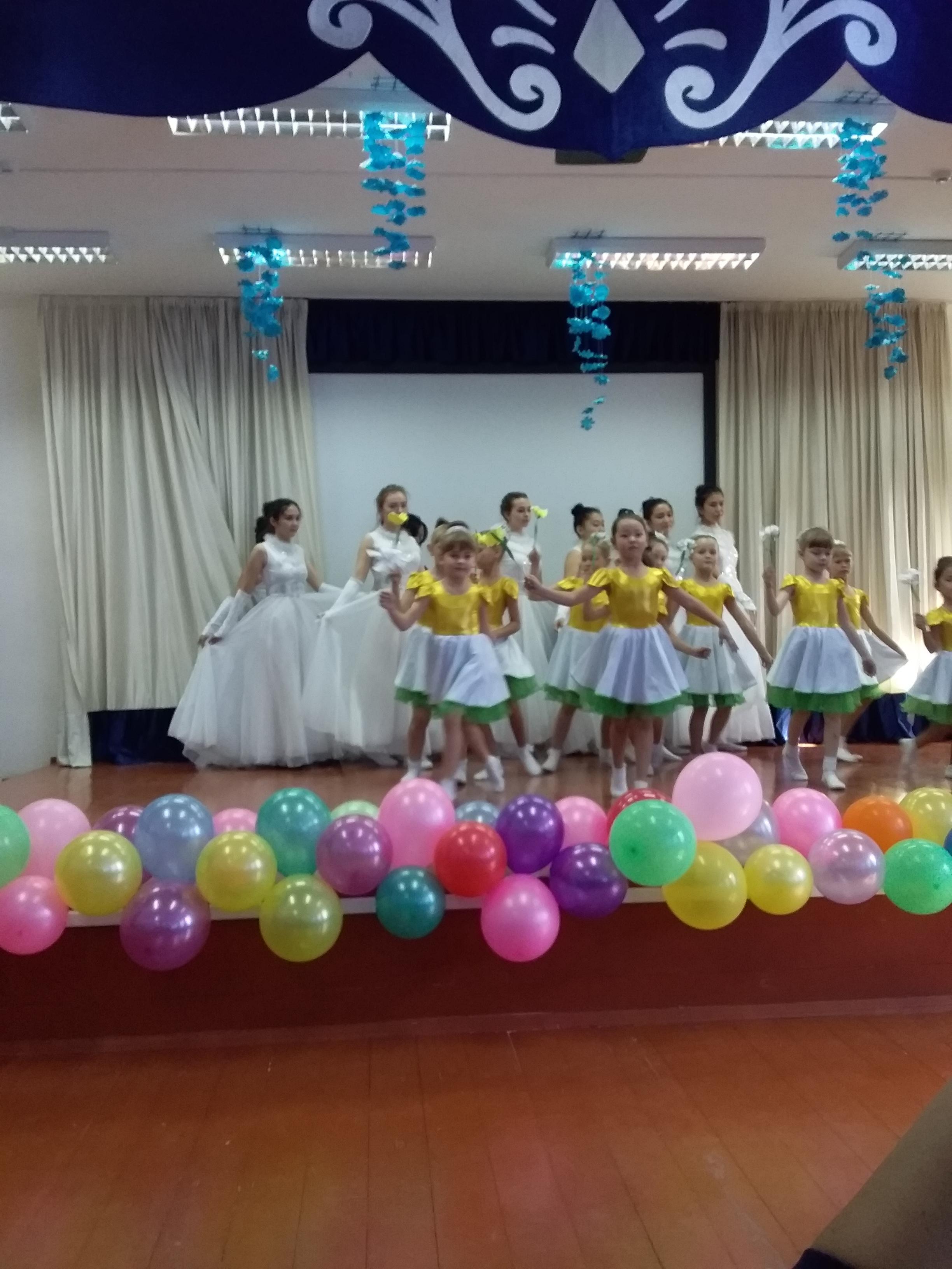 День Учителя 2018-2019