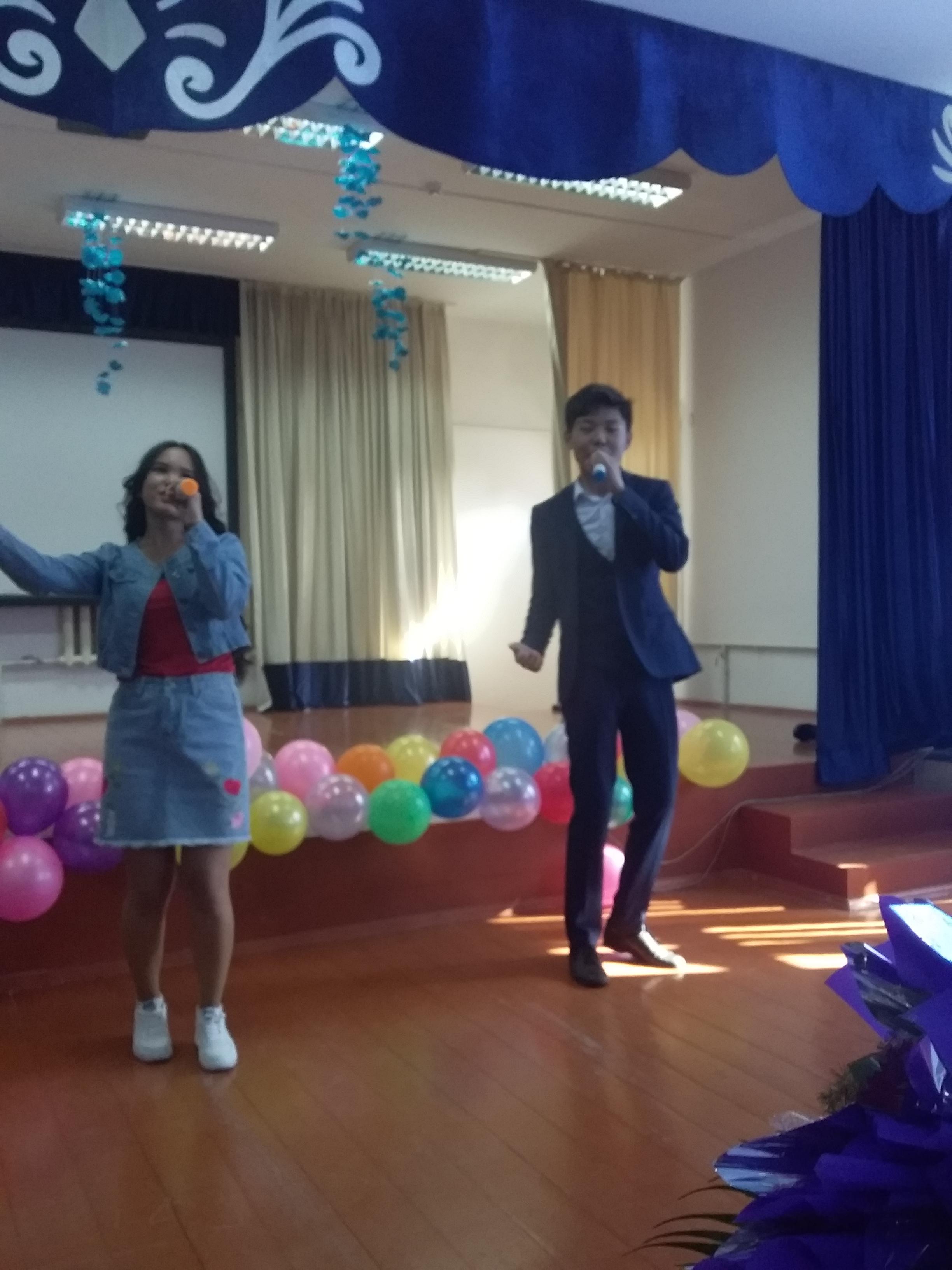 День Учителя 2018-2019