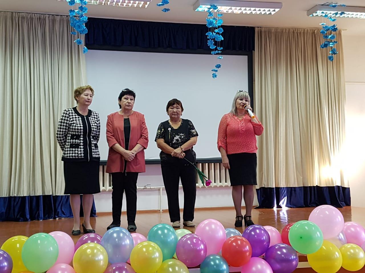 День Учителя 2018-2019