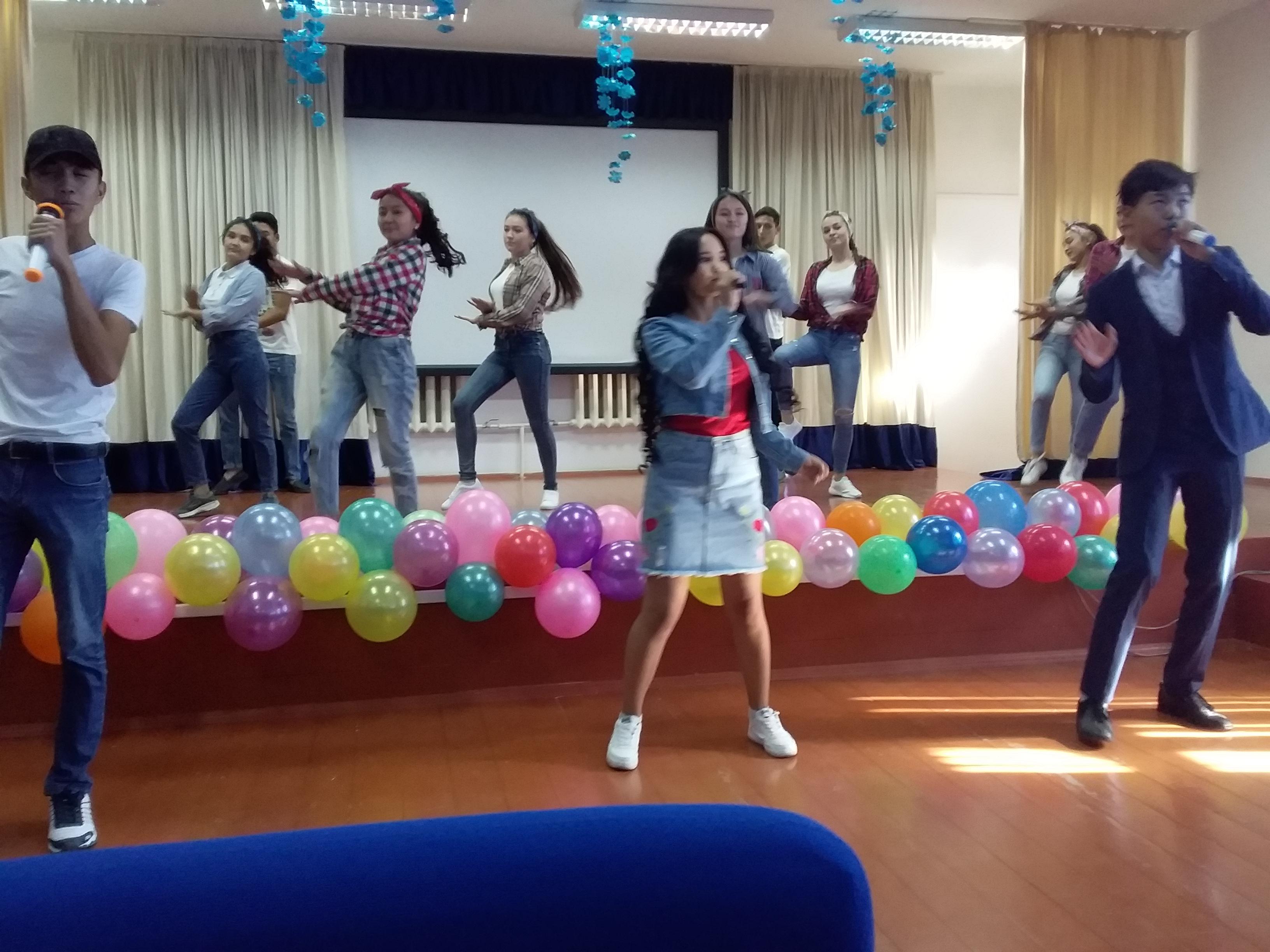 День Учителя 2018-2019