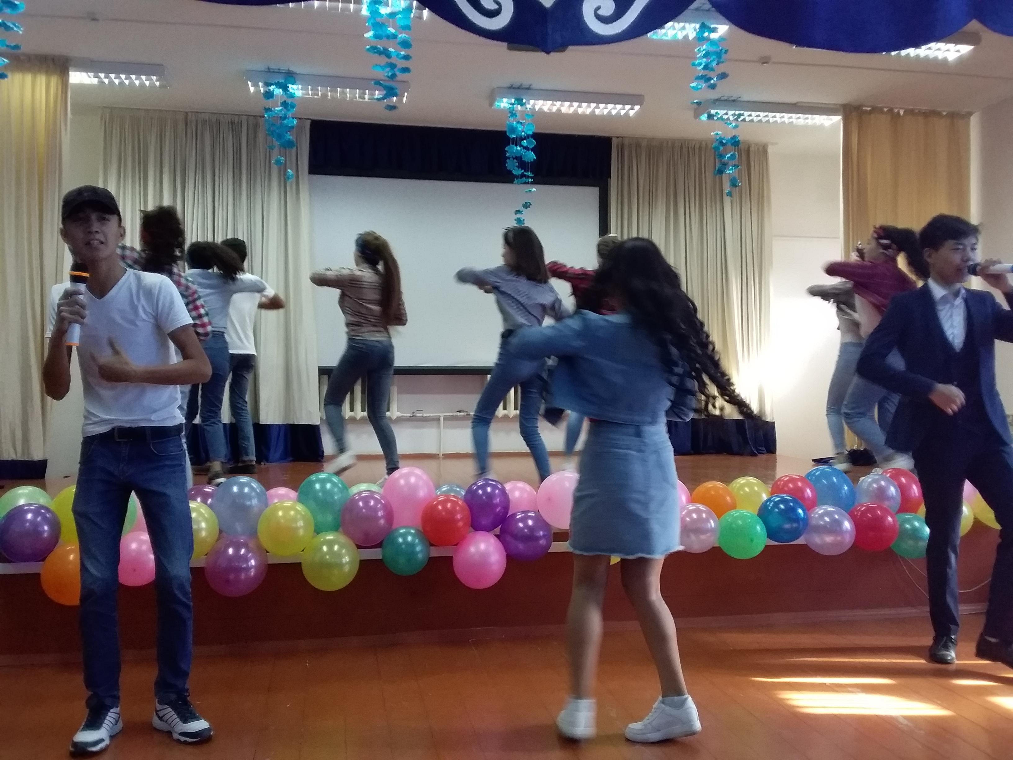 День Учителя 2018-2019