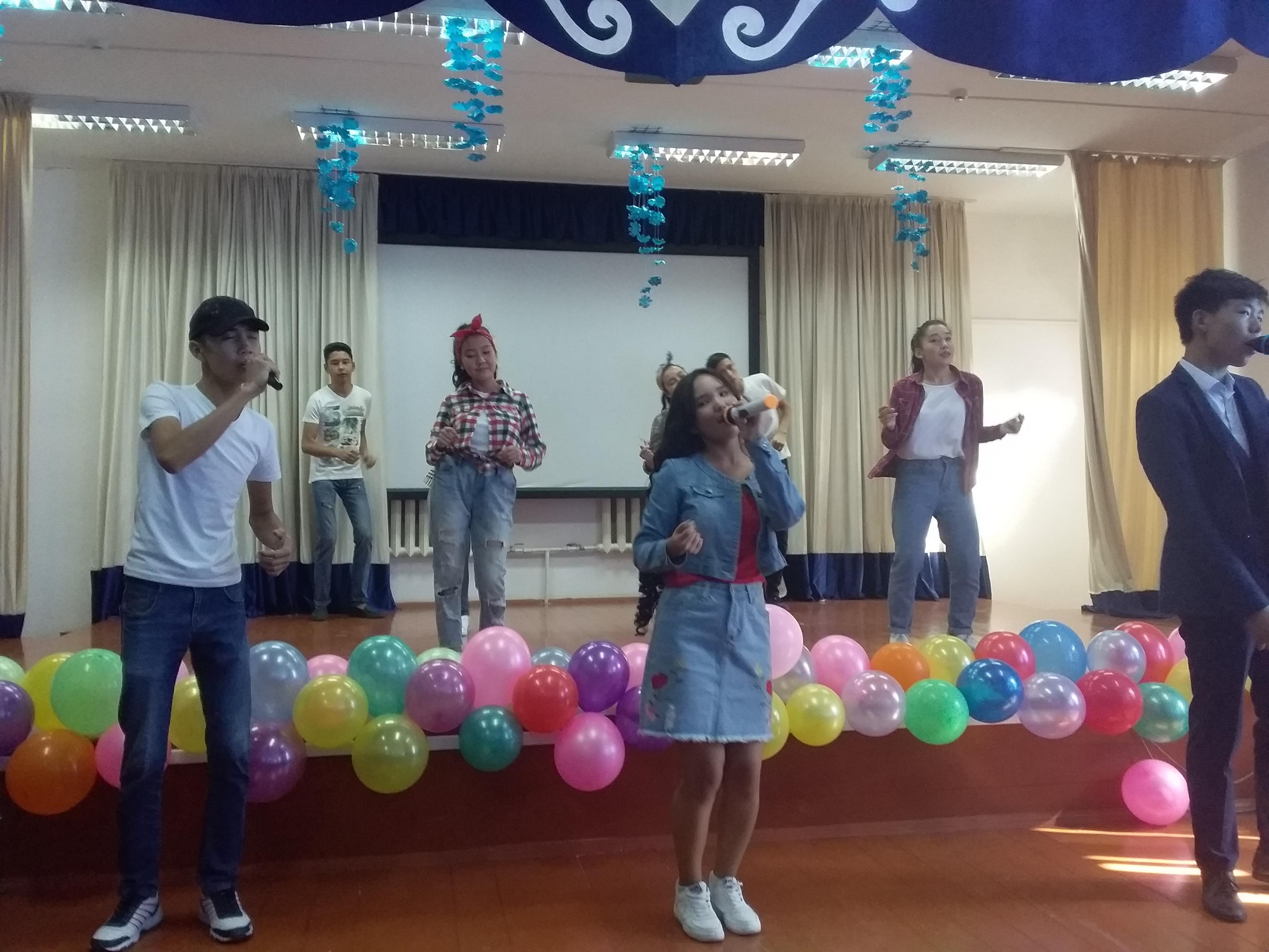 День Учителя 2018-2019