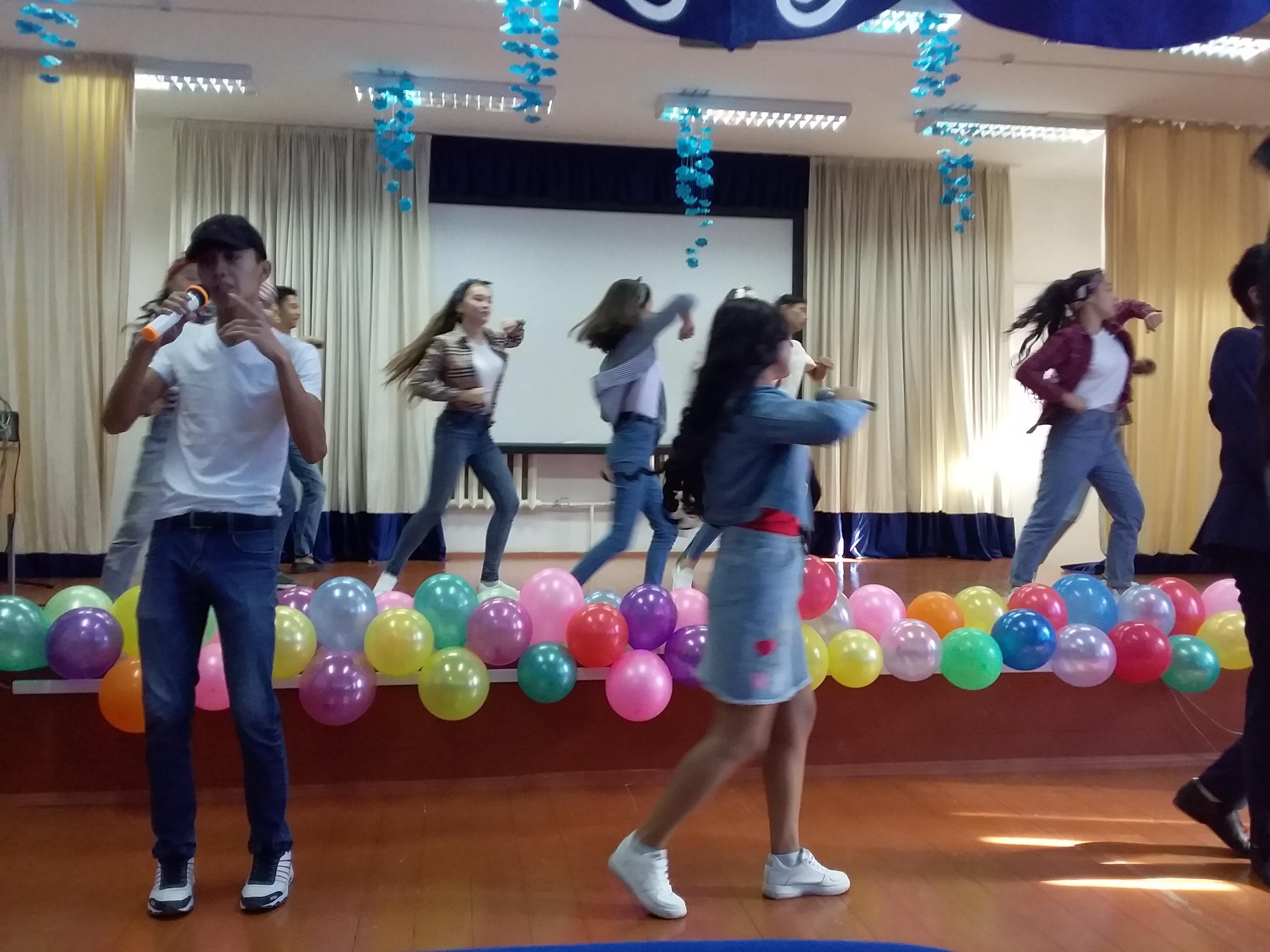 День Учителя 2018-2019