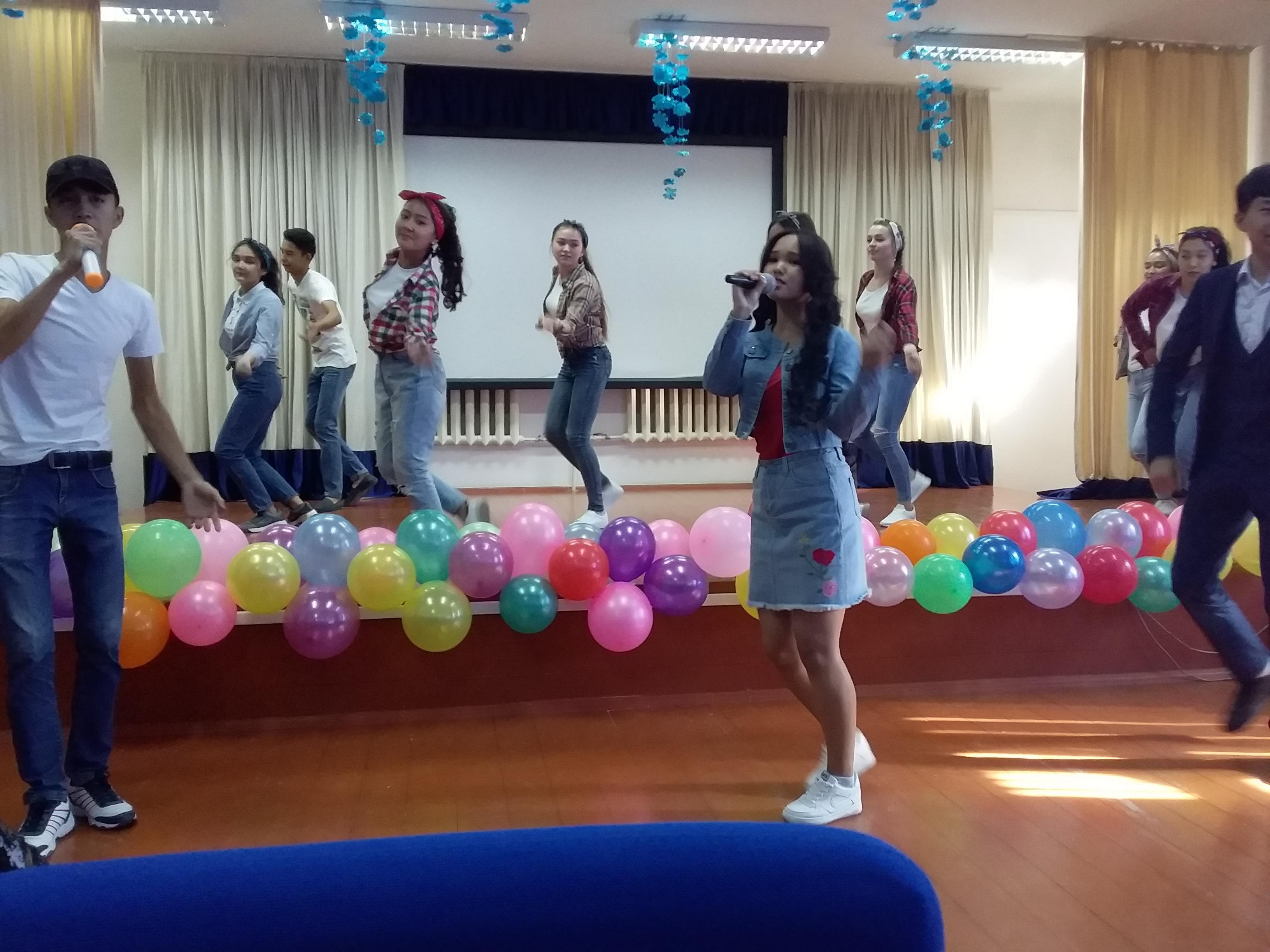 День Учителя 2018-2019