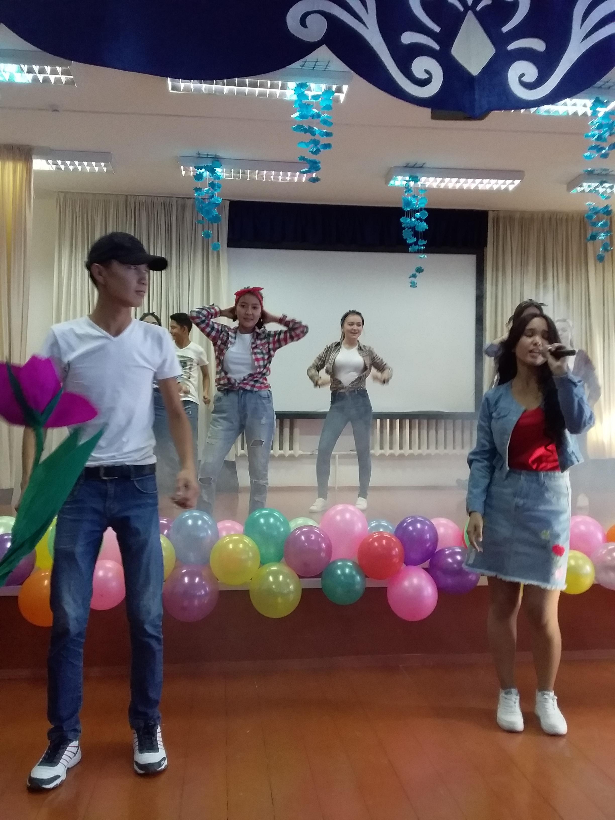 День Учителя 2018-2019