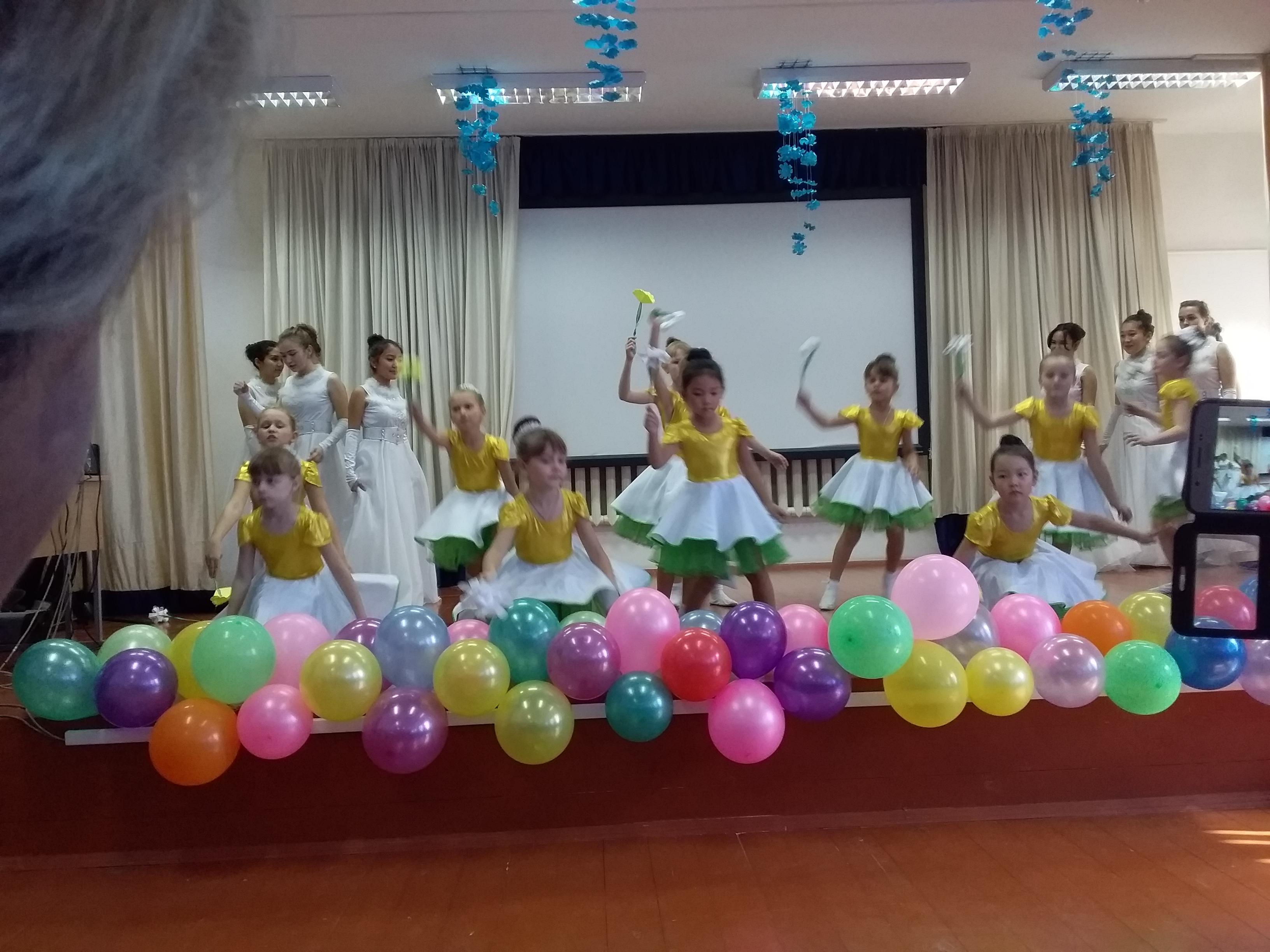 День Учителя 2018-2019