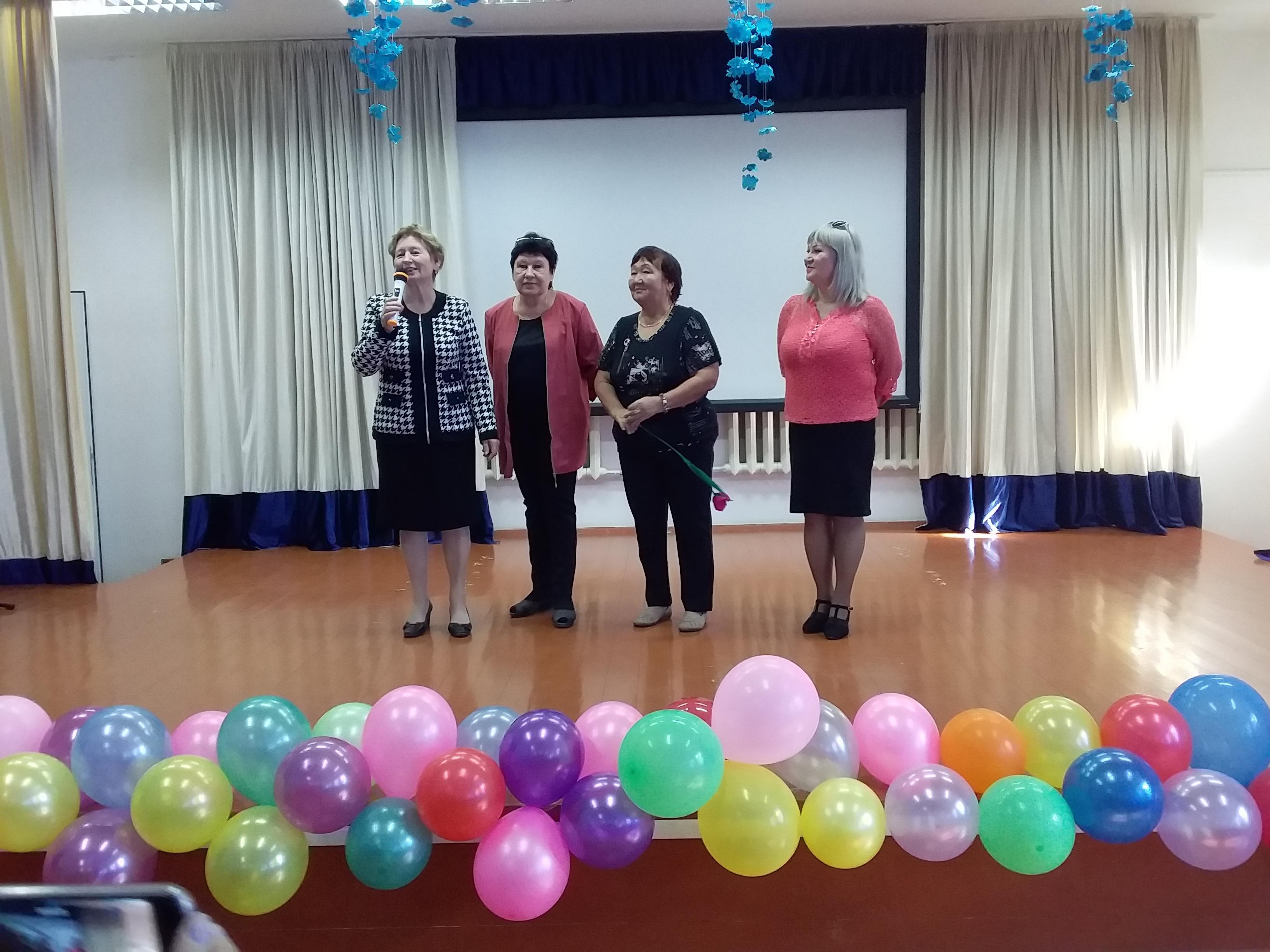 День Учителя 2018-2019