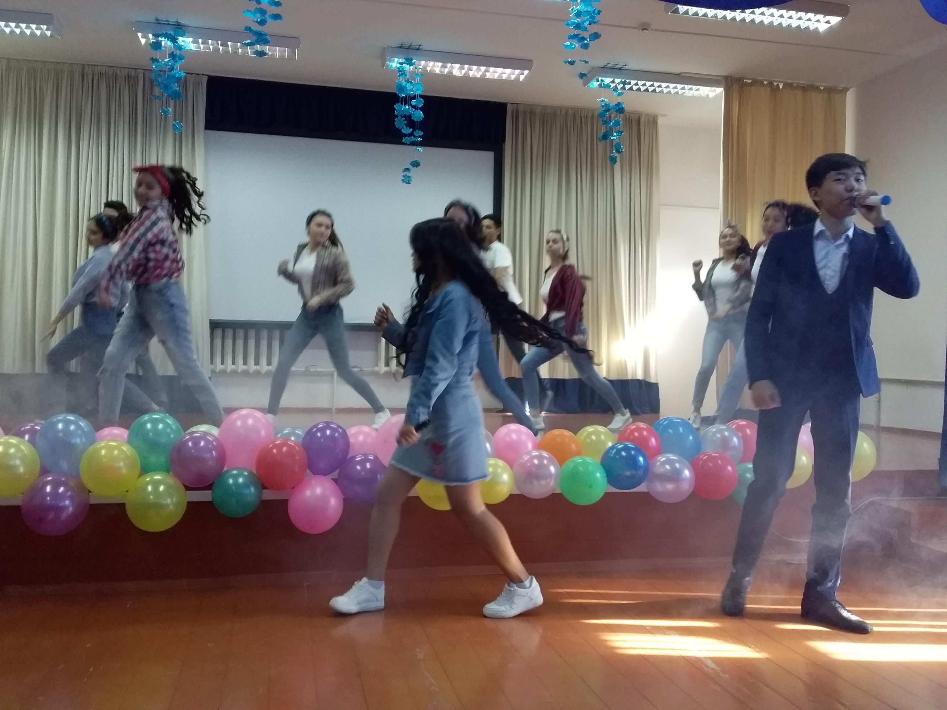 День Учителя 2018-2019