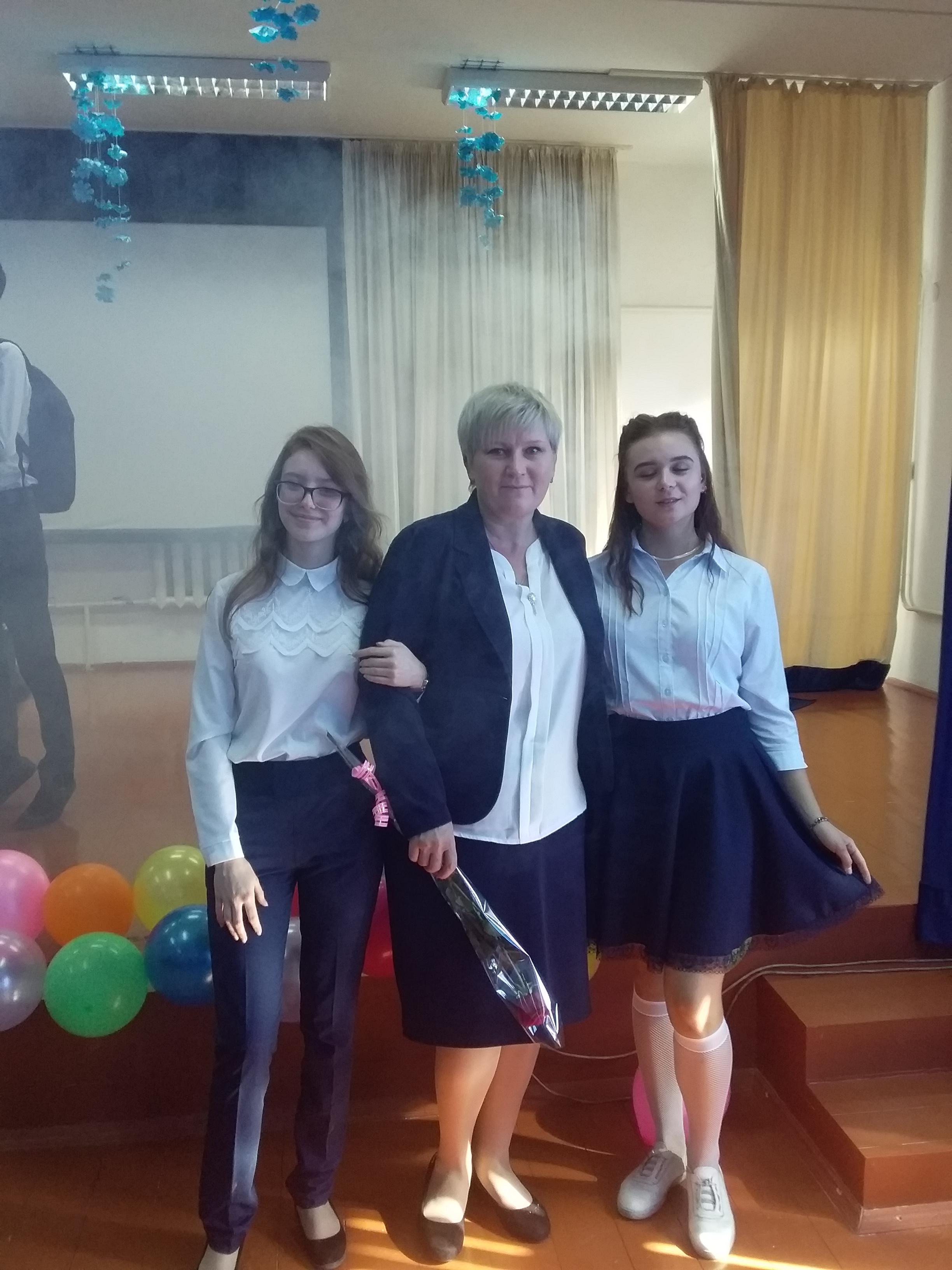 День Учителя 2018-2019