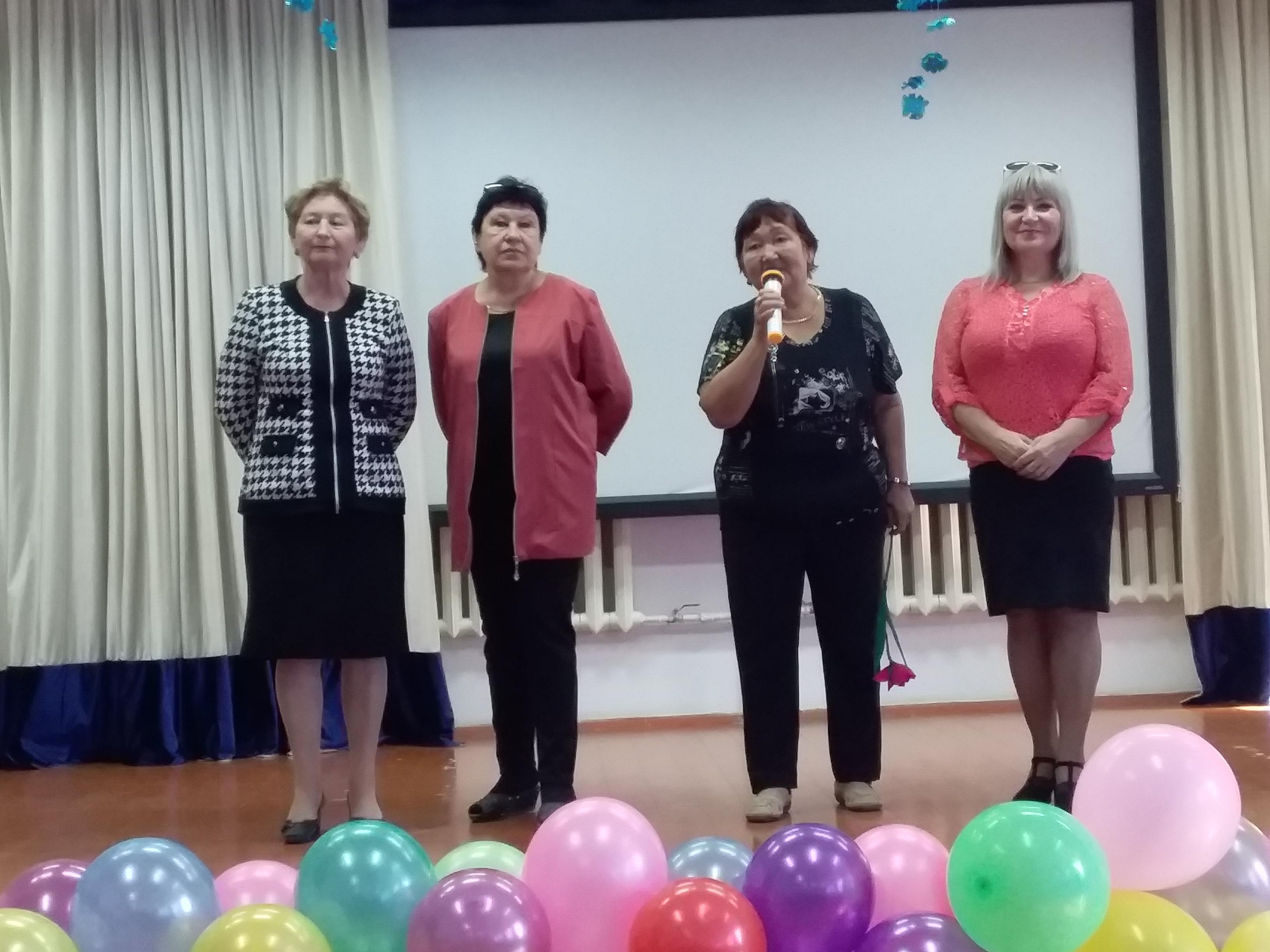 День Учителя 2018-2019