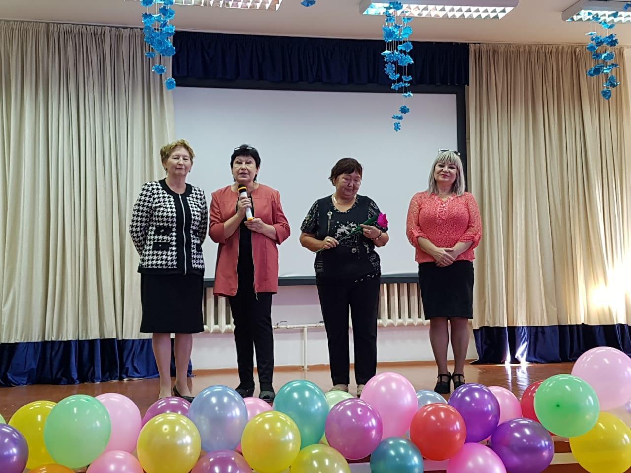 День Учителя 2018-2019