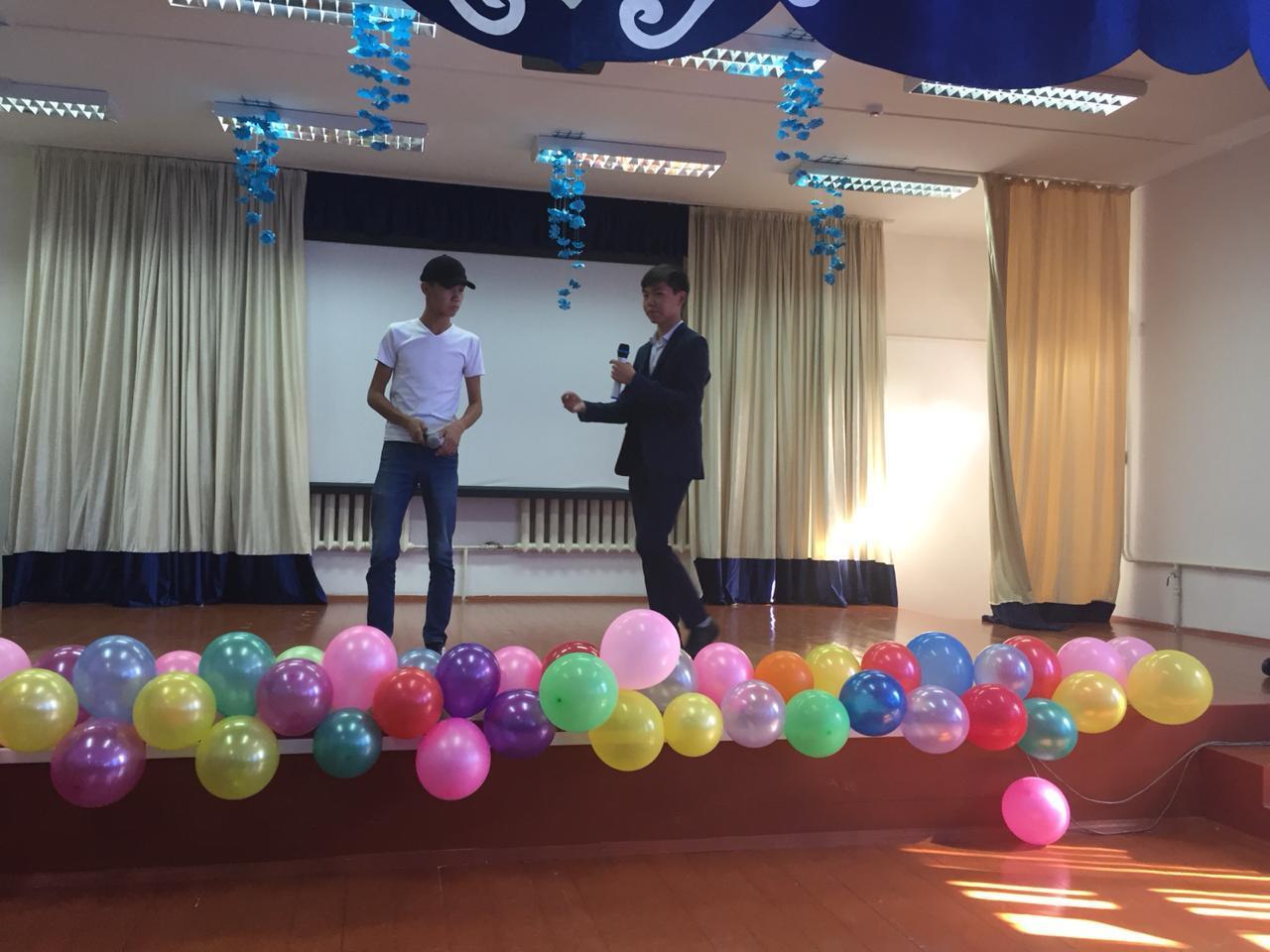 День Учителя 2018-2019