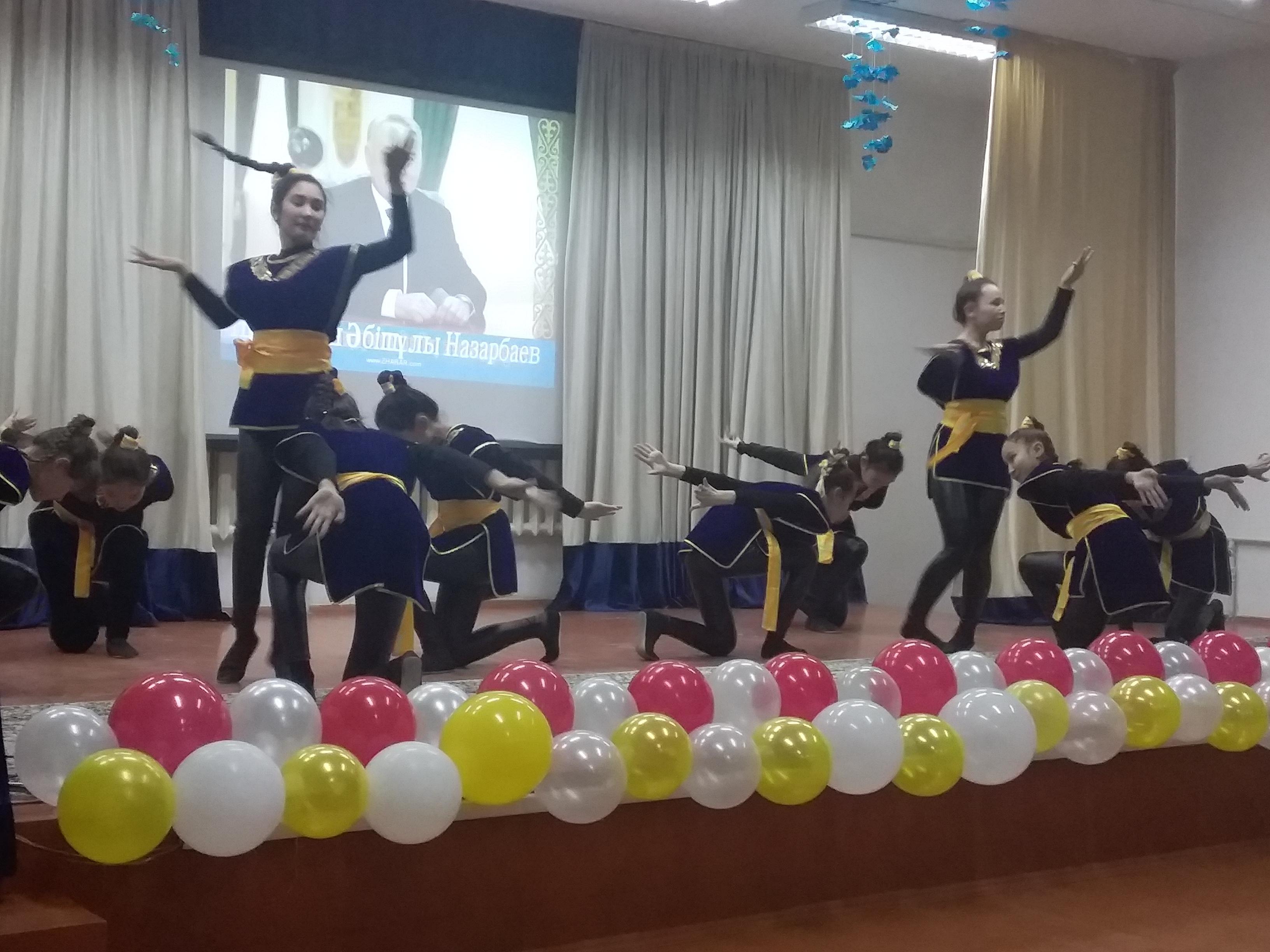 День Первого Президента