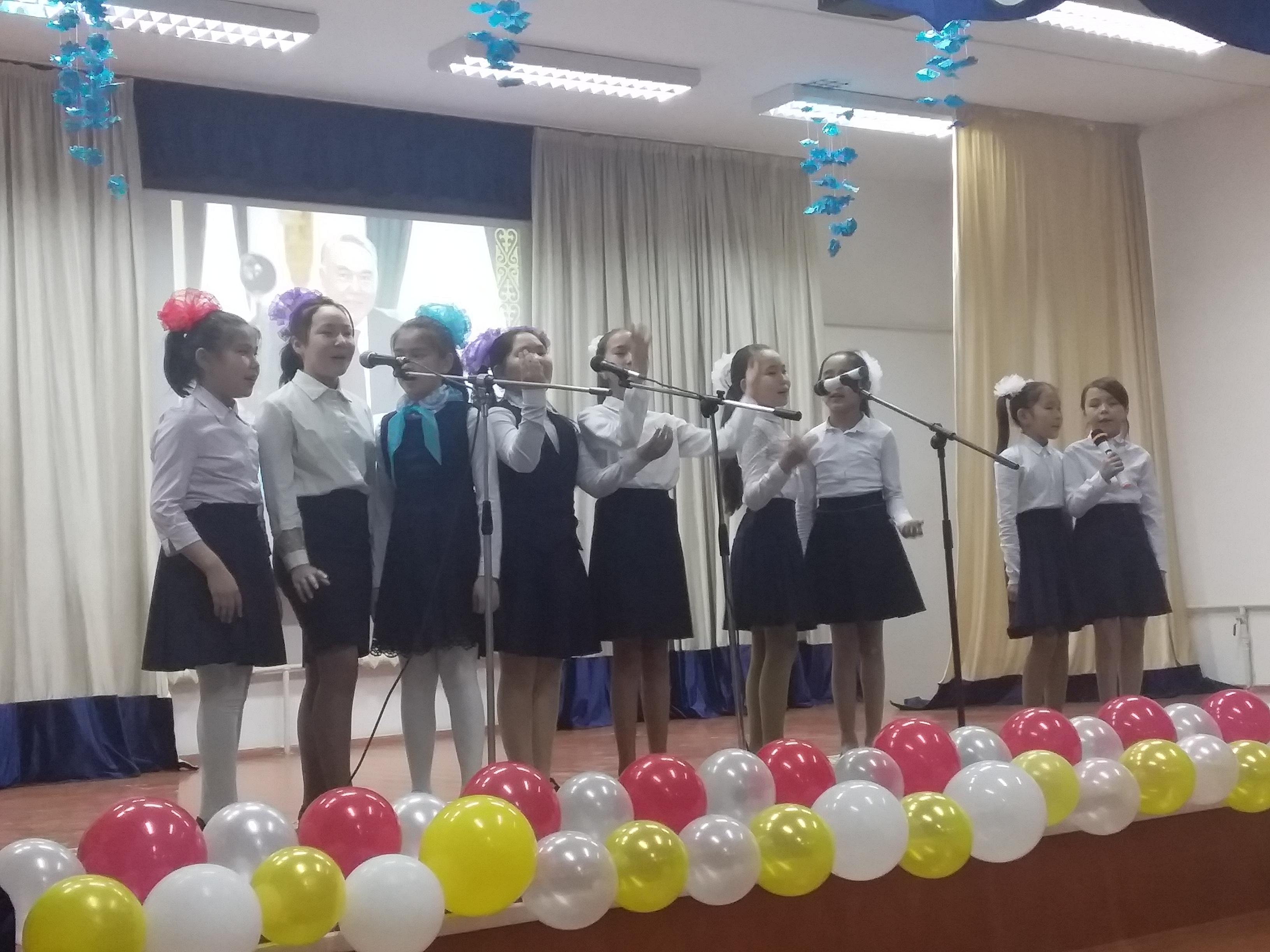 День Первого Президента