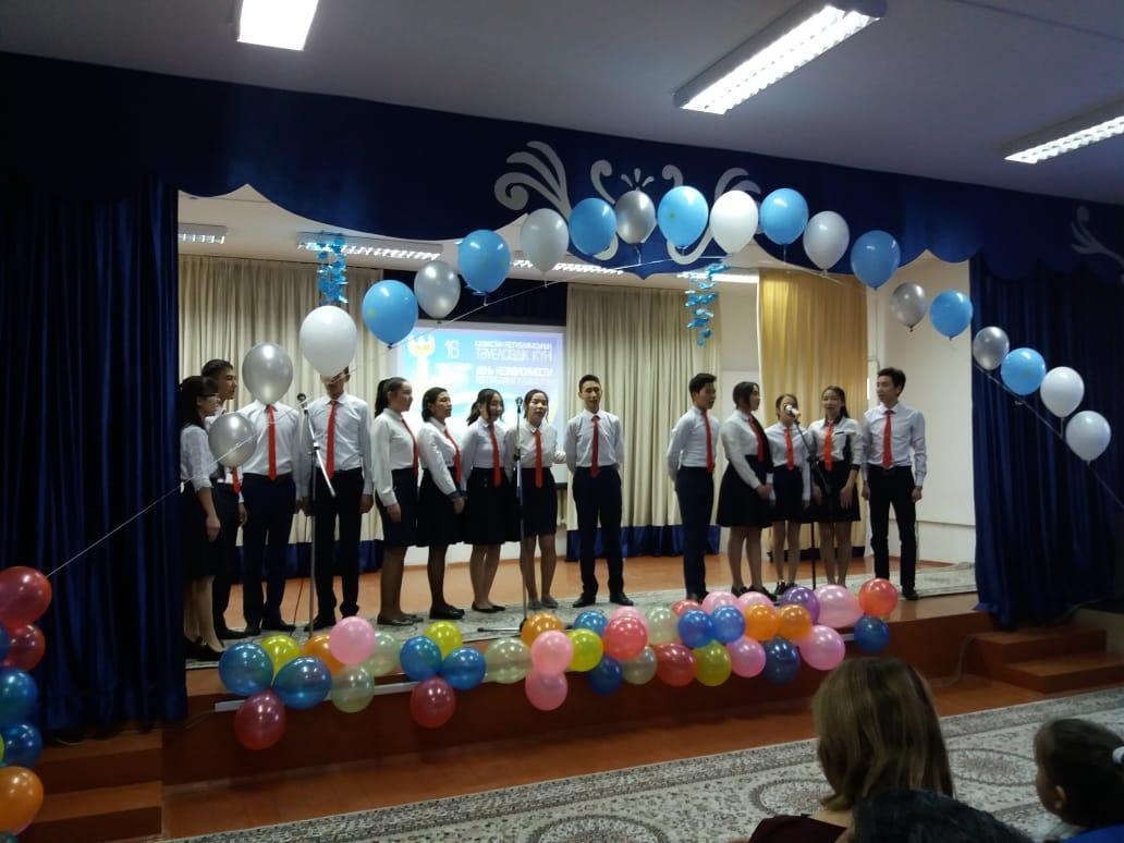 День Независимости Республики Казахстан (2018)