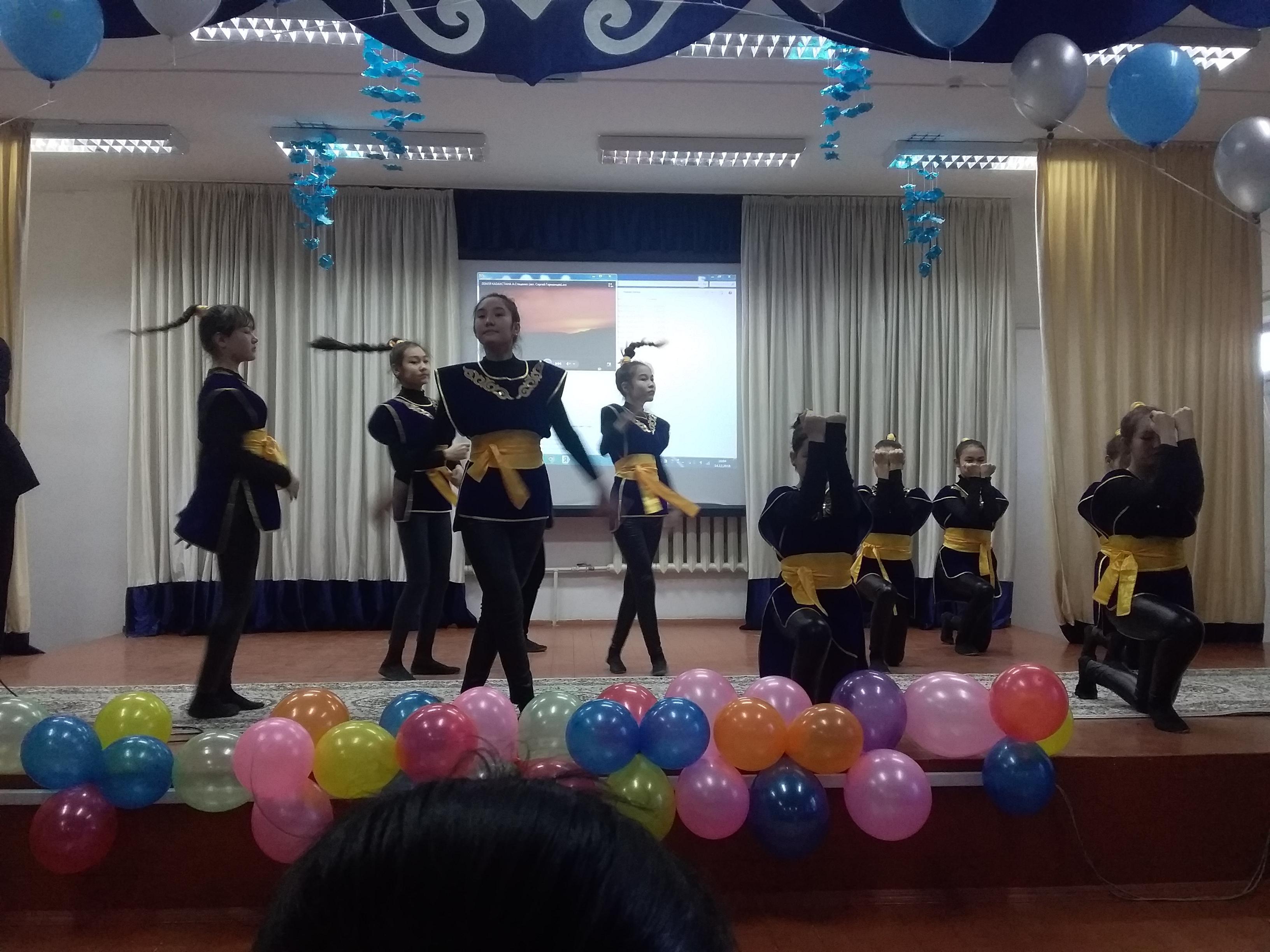 День Независимости Республики Казахстан (2018)