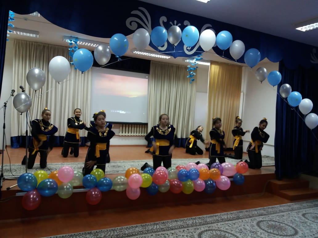 День Независимости Республики Казахстан (2018)