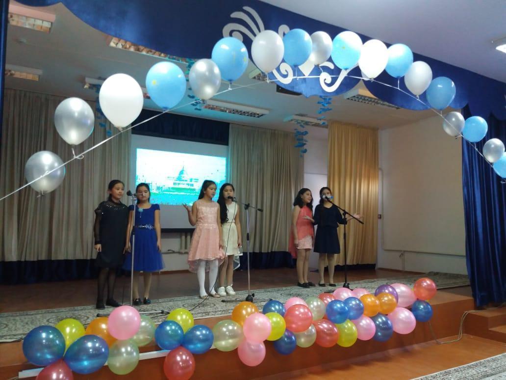 День Независимости Республики Казахстан (2018)