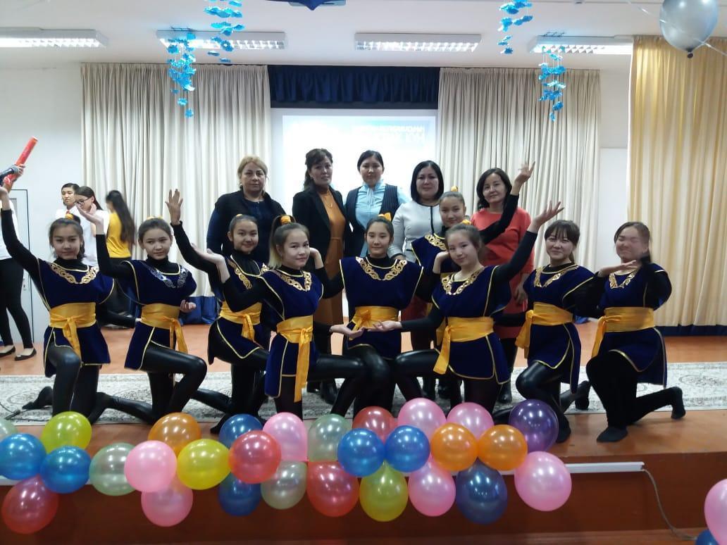 День Независимости Республики Казахстан (2018)