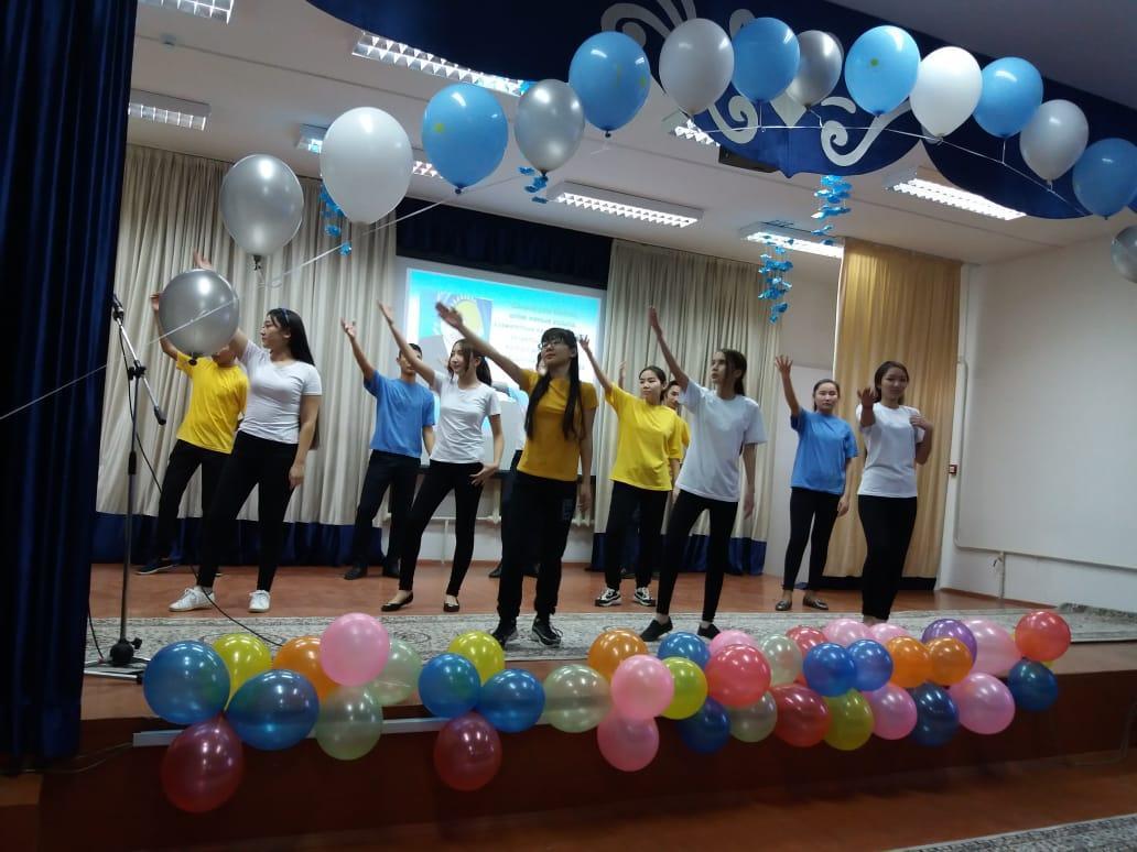 День Независимости Республики Казахстан (2018)