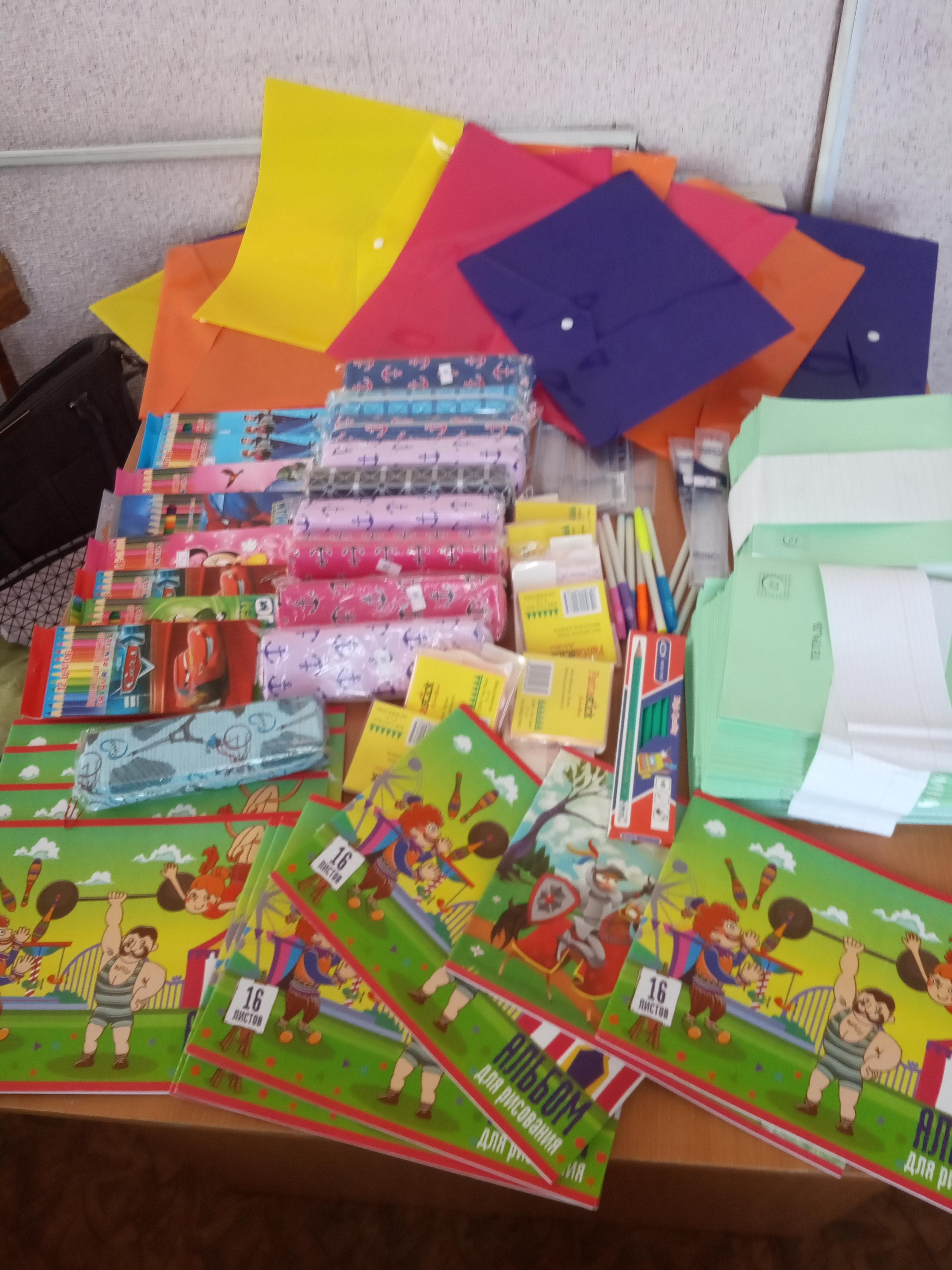 «Қамқорлық» акциясы туралы мәлімет