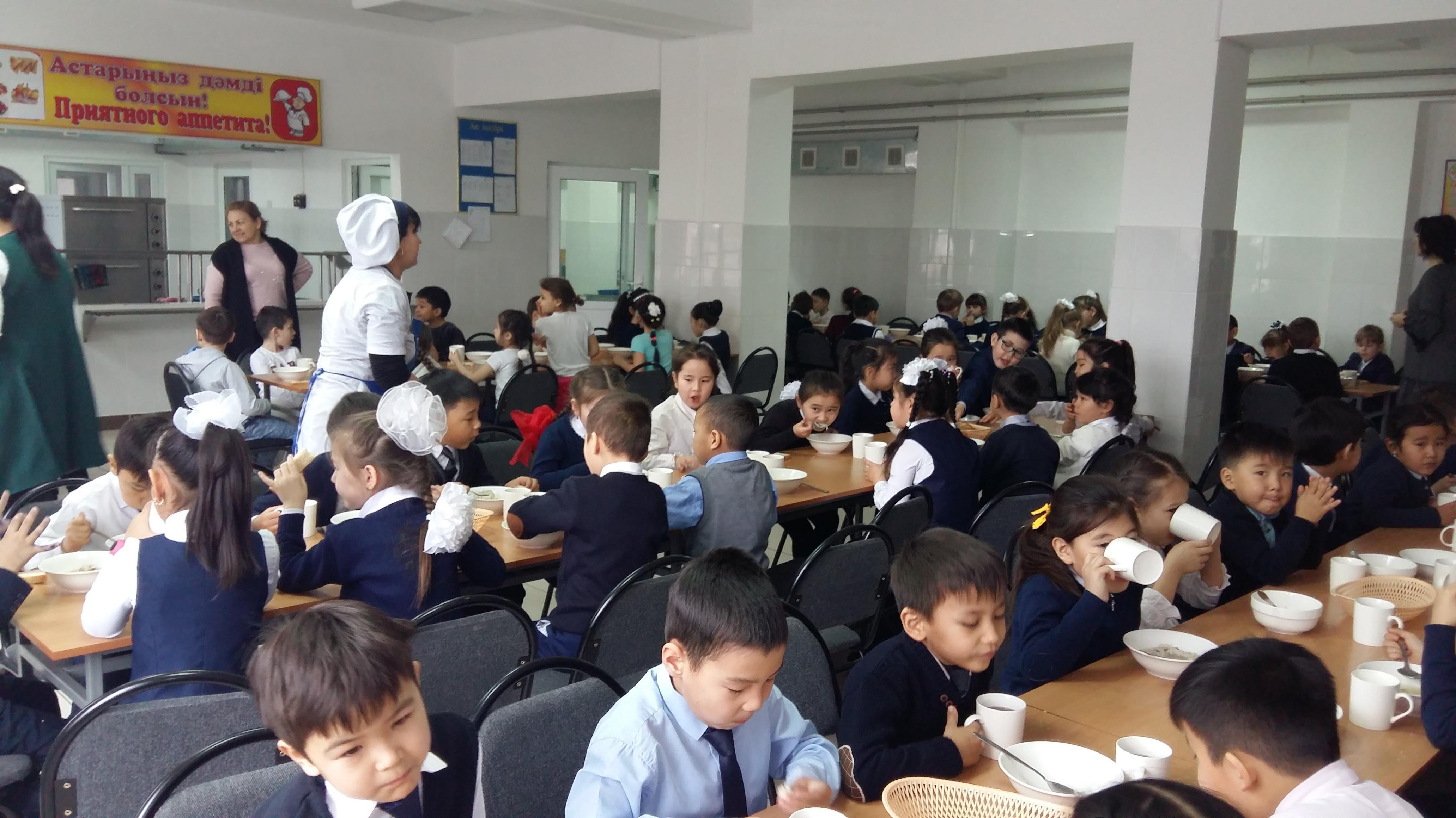 Ашық есік күні