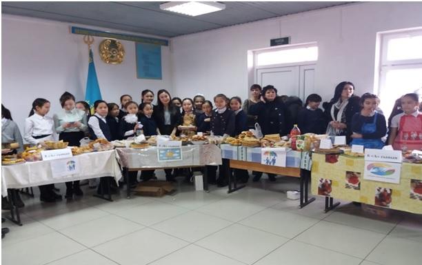 «Қамқорлық» акциясы туралы мәлімет