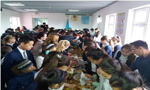 «Қамқорлық» акциясы туралы мәлімет