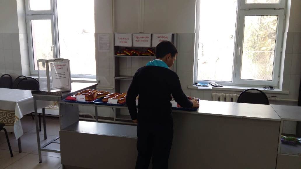 Жамбыл атындағы гимназия асханасында аптасына бір рет  "Адалдық алаңы" ұйымдастырылды.