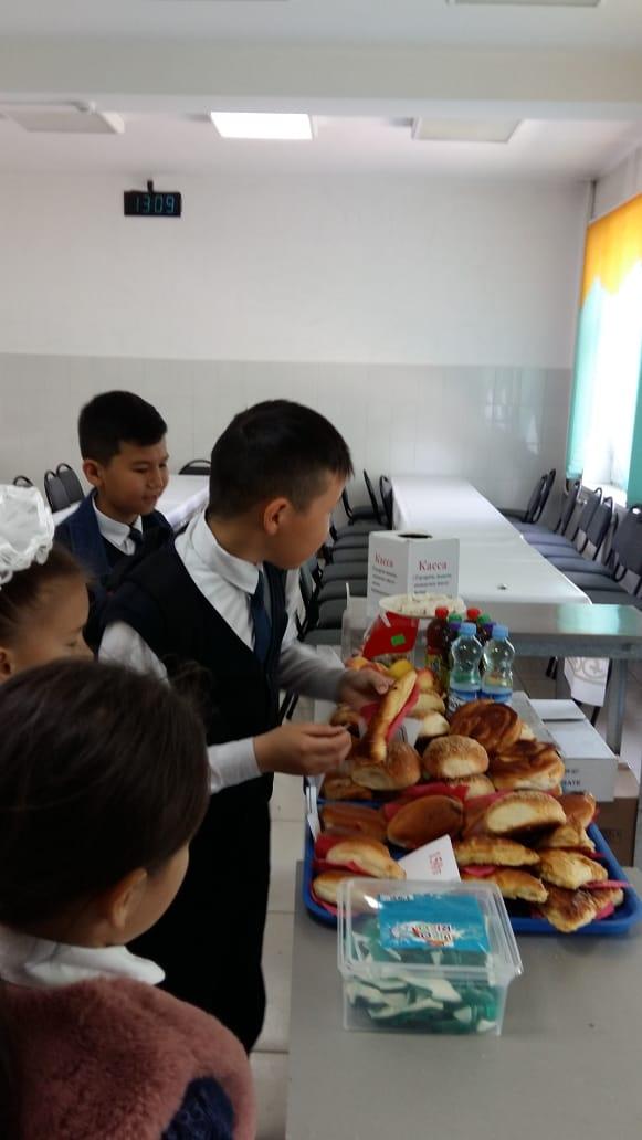 Адалдық алаңы