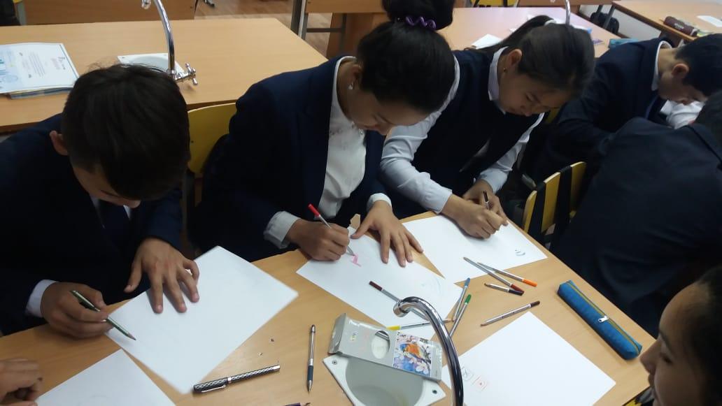 Безопасный интернет - 2019