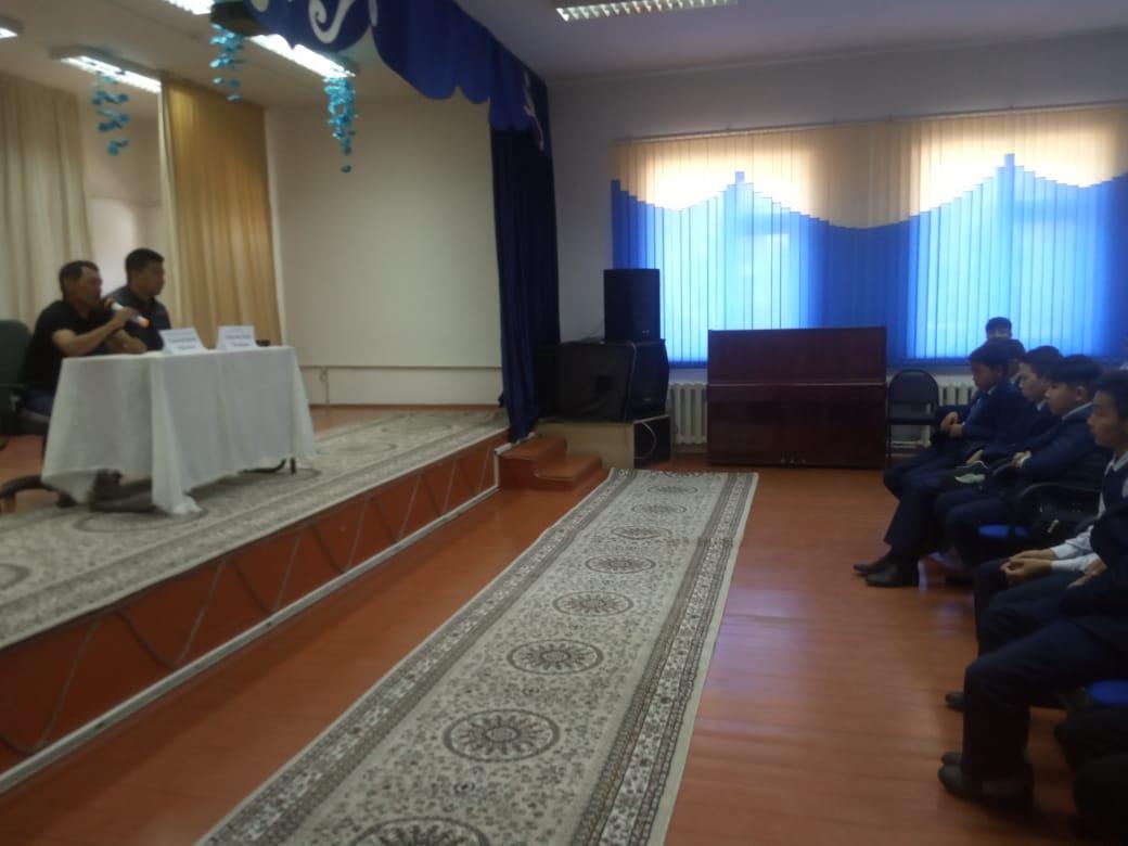 "Салауатты өмір салты"