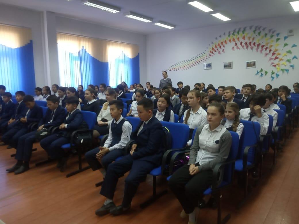 "Салауатты өмір салты"