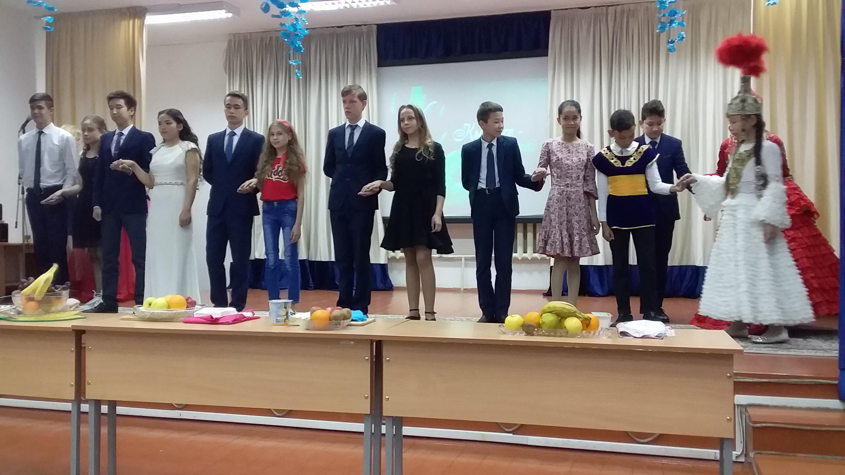 Конкурс "А ну-ка, девочки"