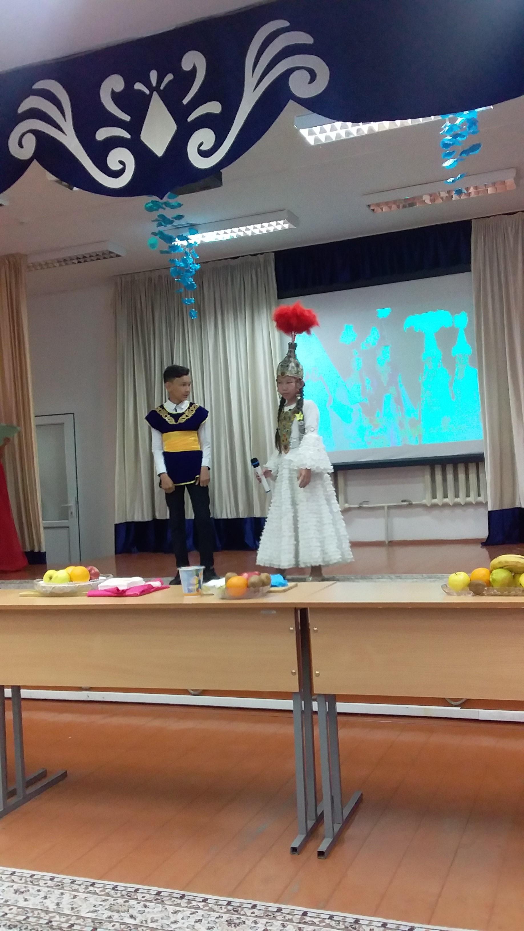 Конкурс "А ну-ка, девочки"