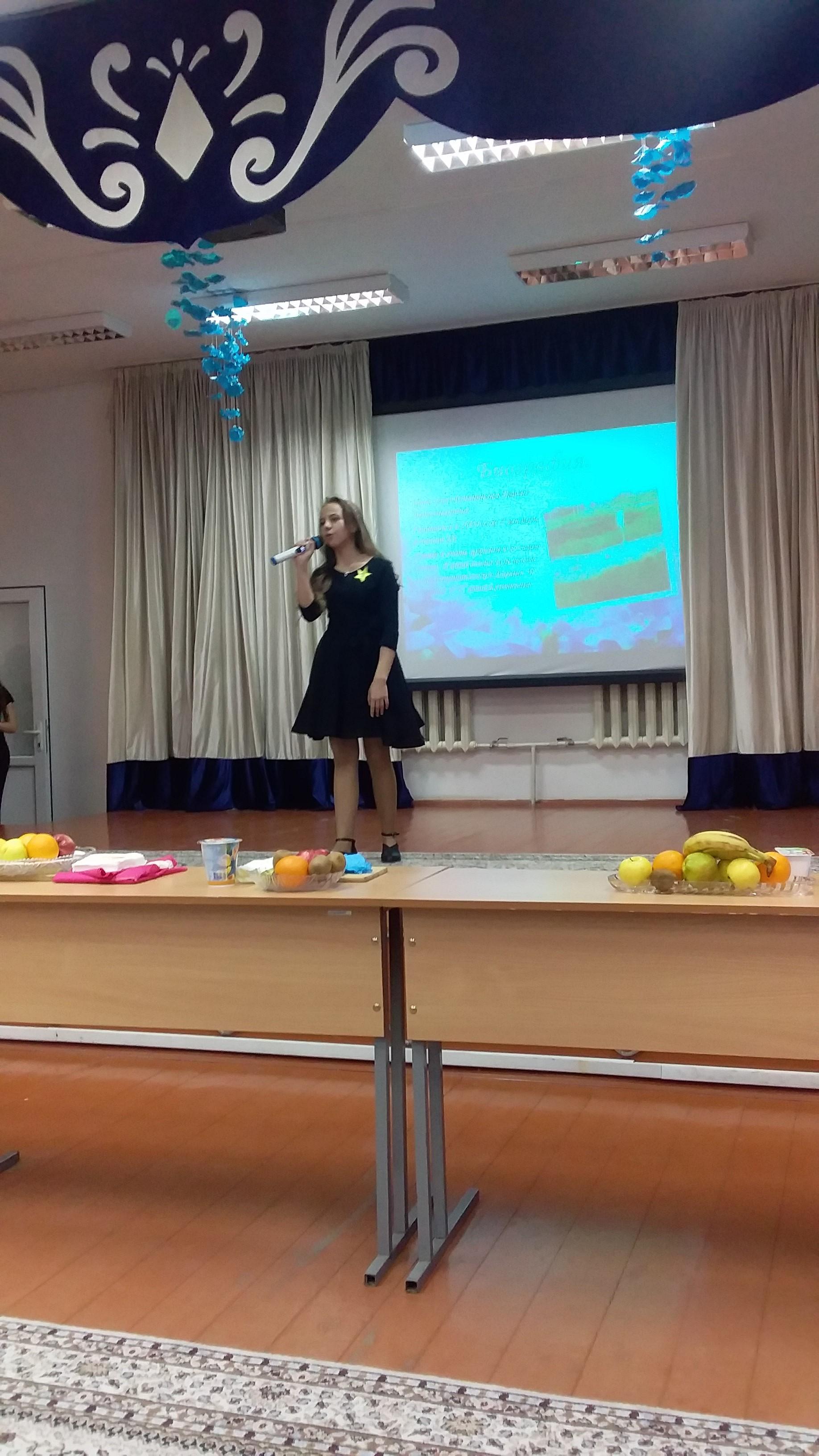 Конкурс "А ну-ка, девочки"