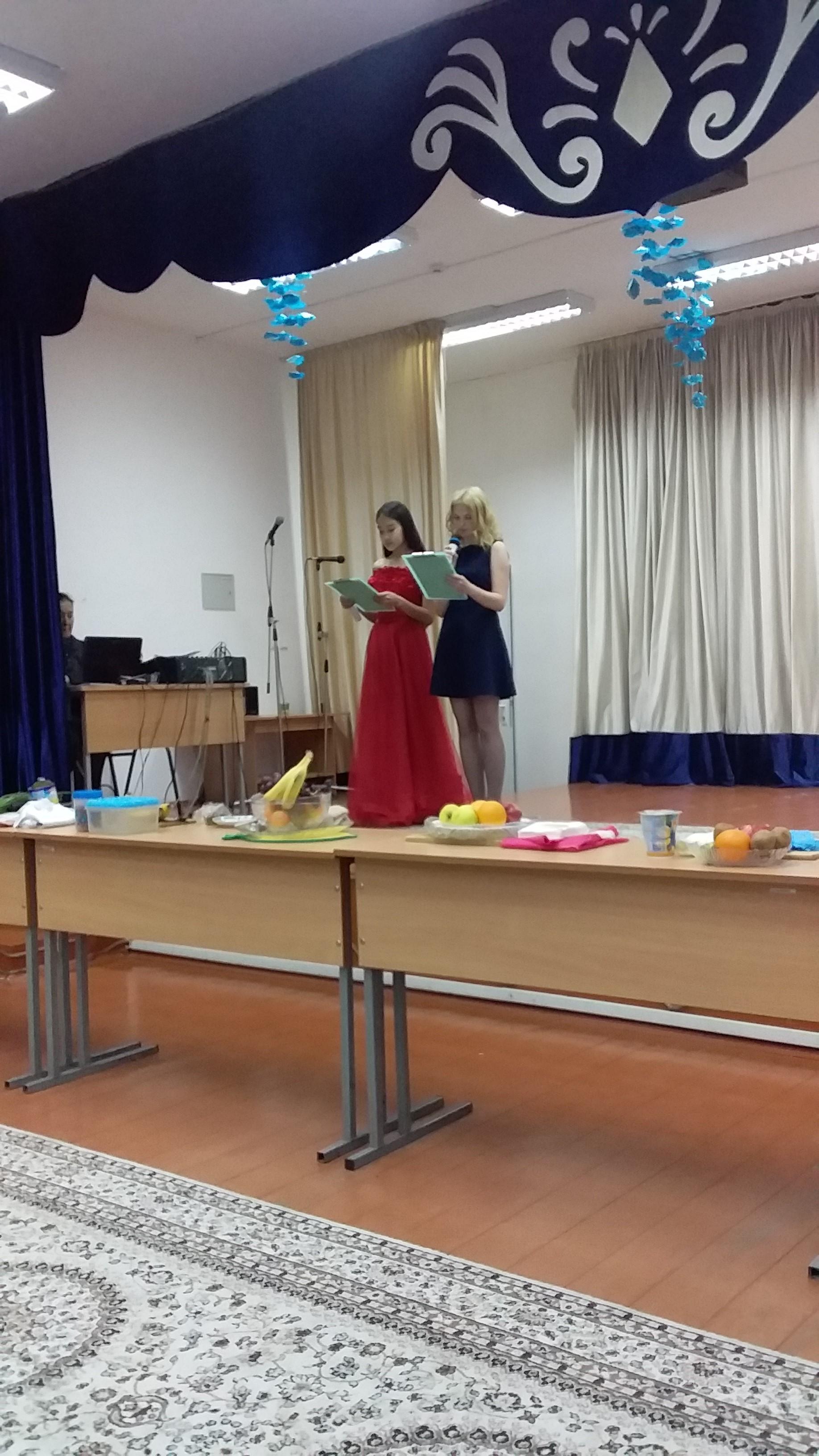 Конкурс "А ну-ка, девочки"