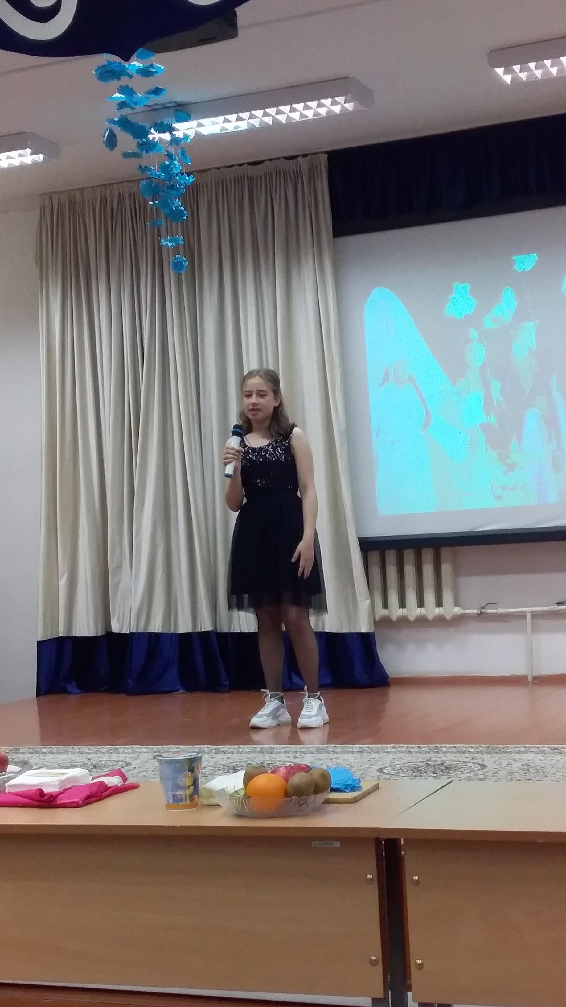 Конкурс "А ну-ка, девочки"