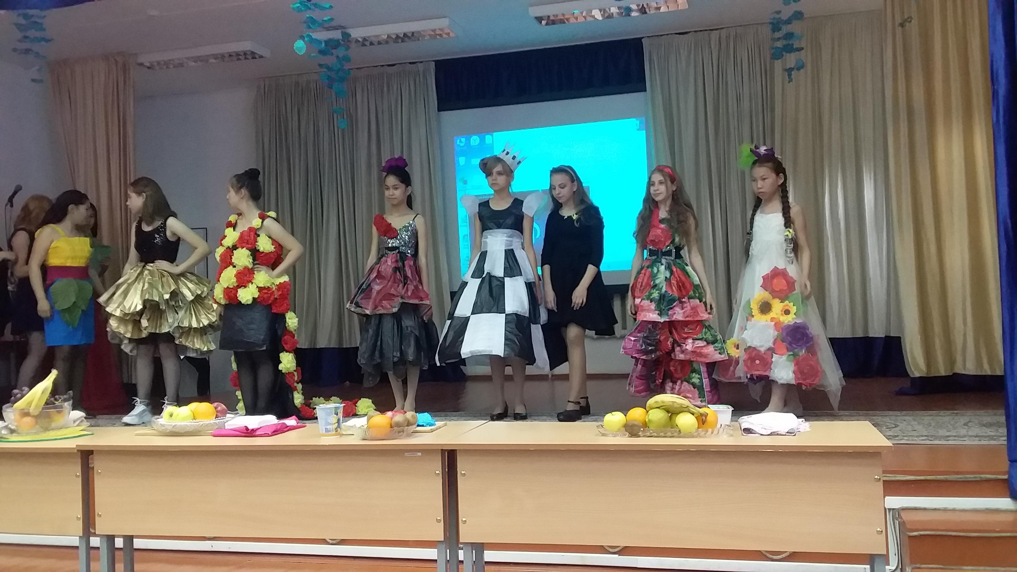 Конкурс "А ну-ка, девочки"