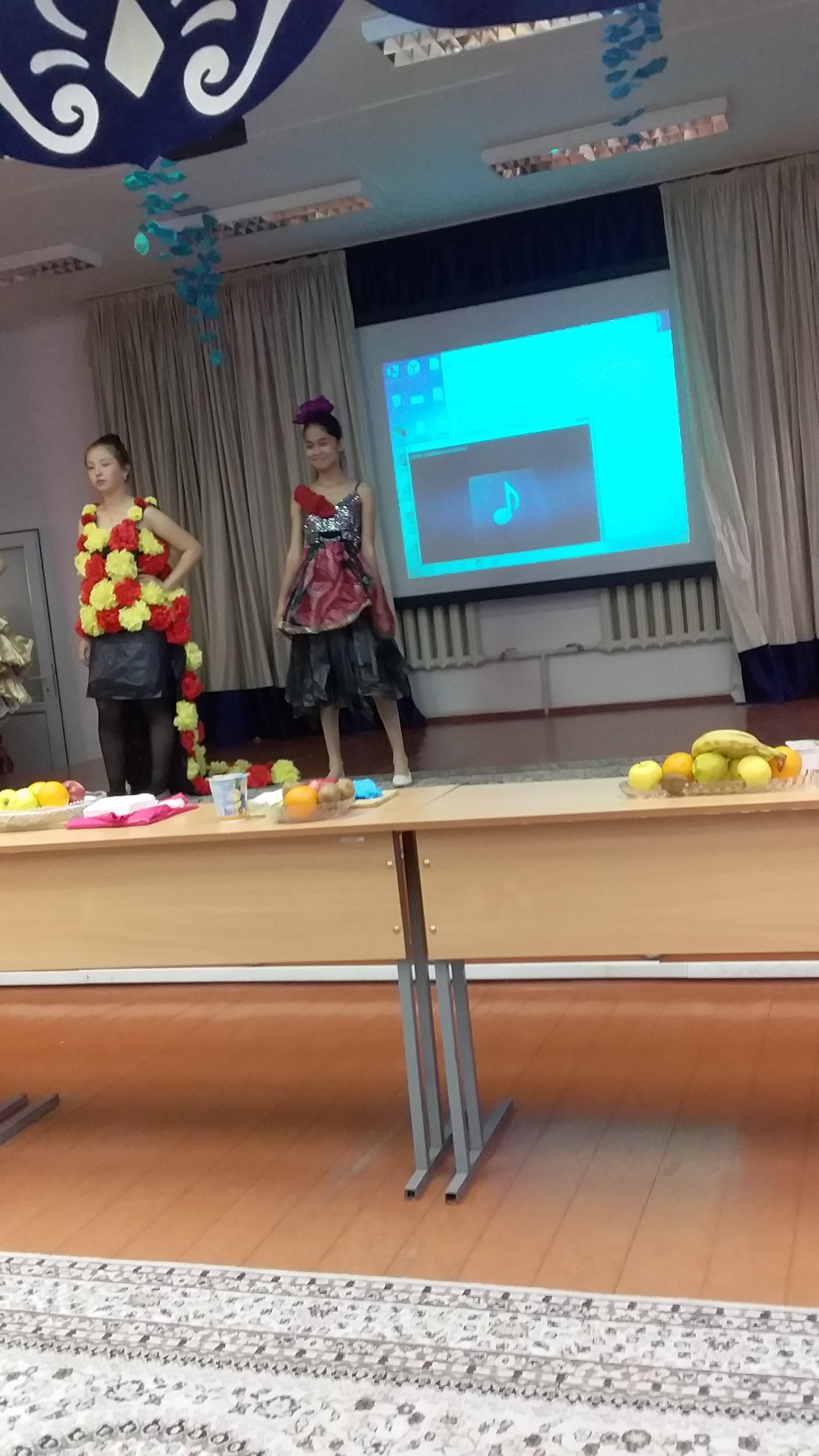 Конкурс "А ну-ка, девочки"