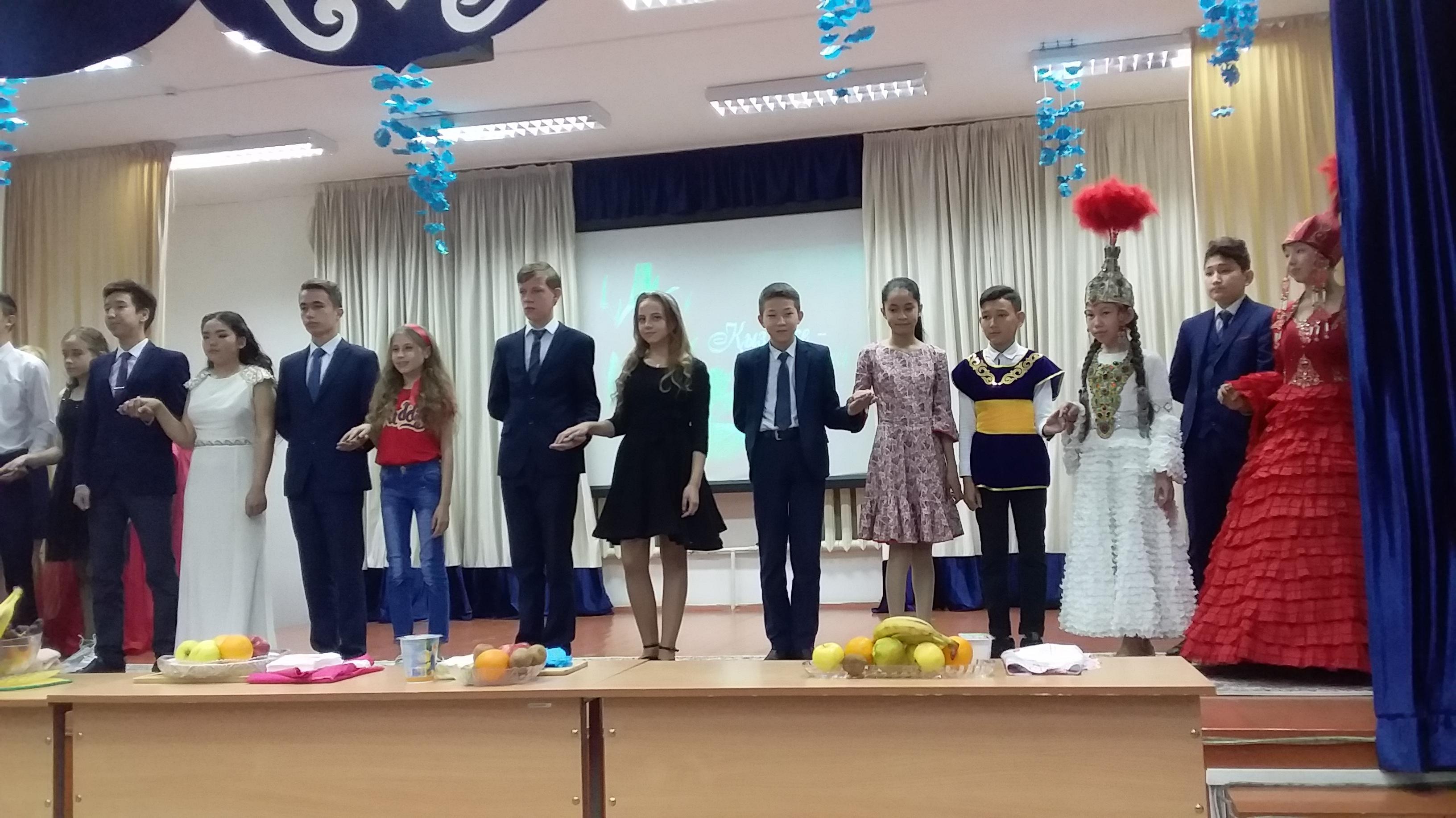 Конкурс "А ну-ка, девочки"